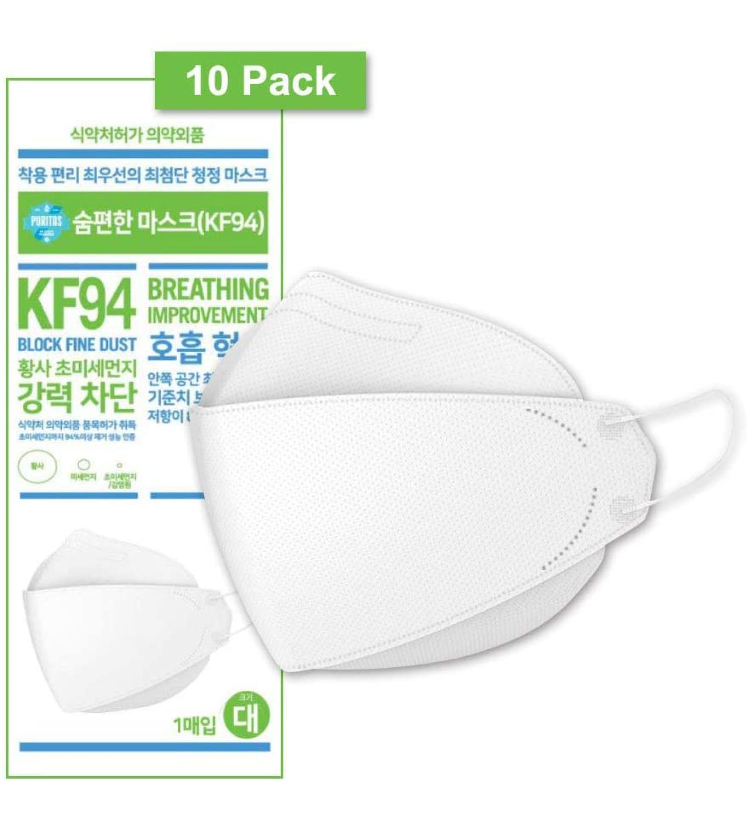 Puritas Easy Breath Mask KF94 4 Layer Disposable Protective Individual Packaging 3D - 10 Pack