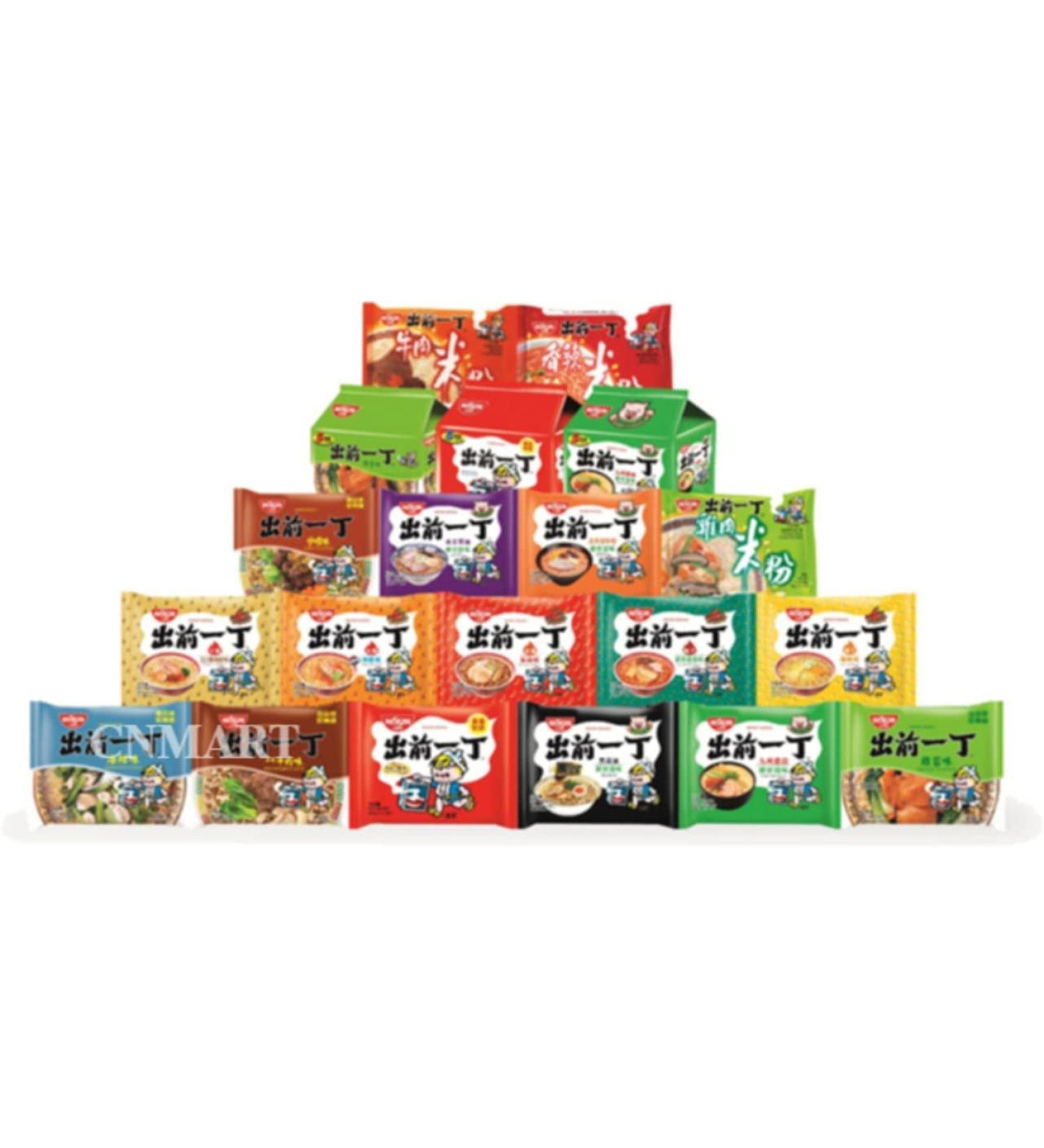 Nissin Demae Instant Noodles Ramen Assorted Flavours (100g x 15) | Tonkotsu Chicken Beef Satay Seafood Sesame Prawn Miso etc | Selected by CNMART - Buy Online on GoSupps.com