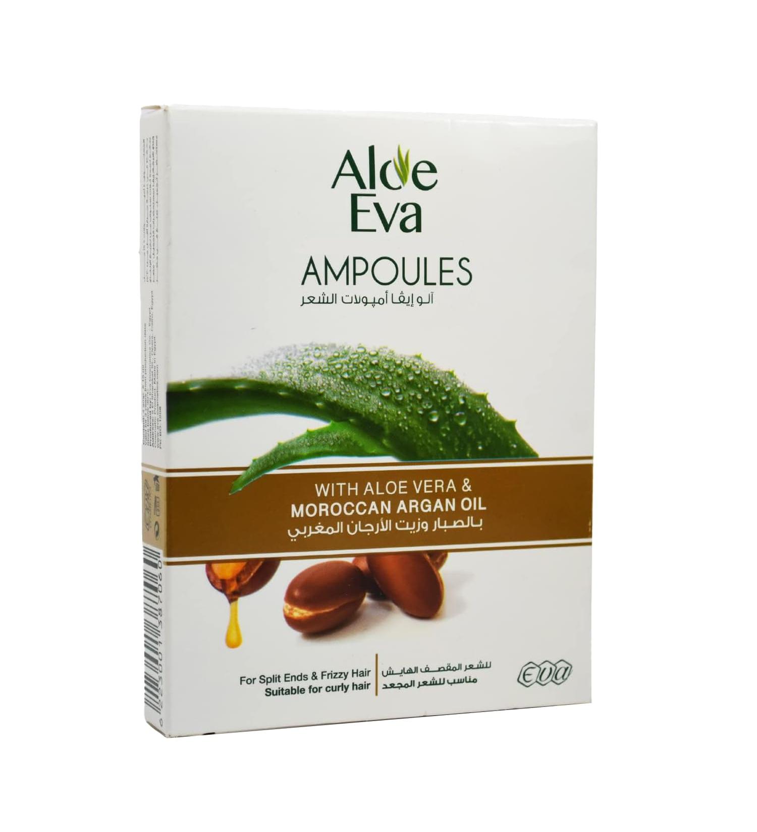 bonballoon Aloe Eva Ampoules With Aloe Vera That Is Rich And Moroccan Argan Oil For Hair Silky And Smooth (4 Ampoules x 15 ml Each one)