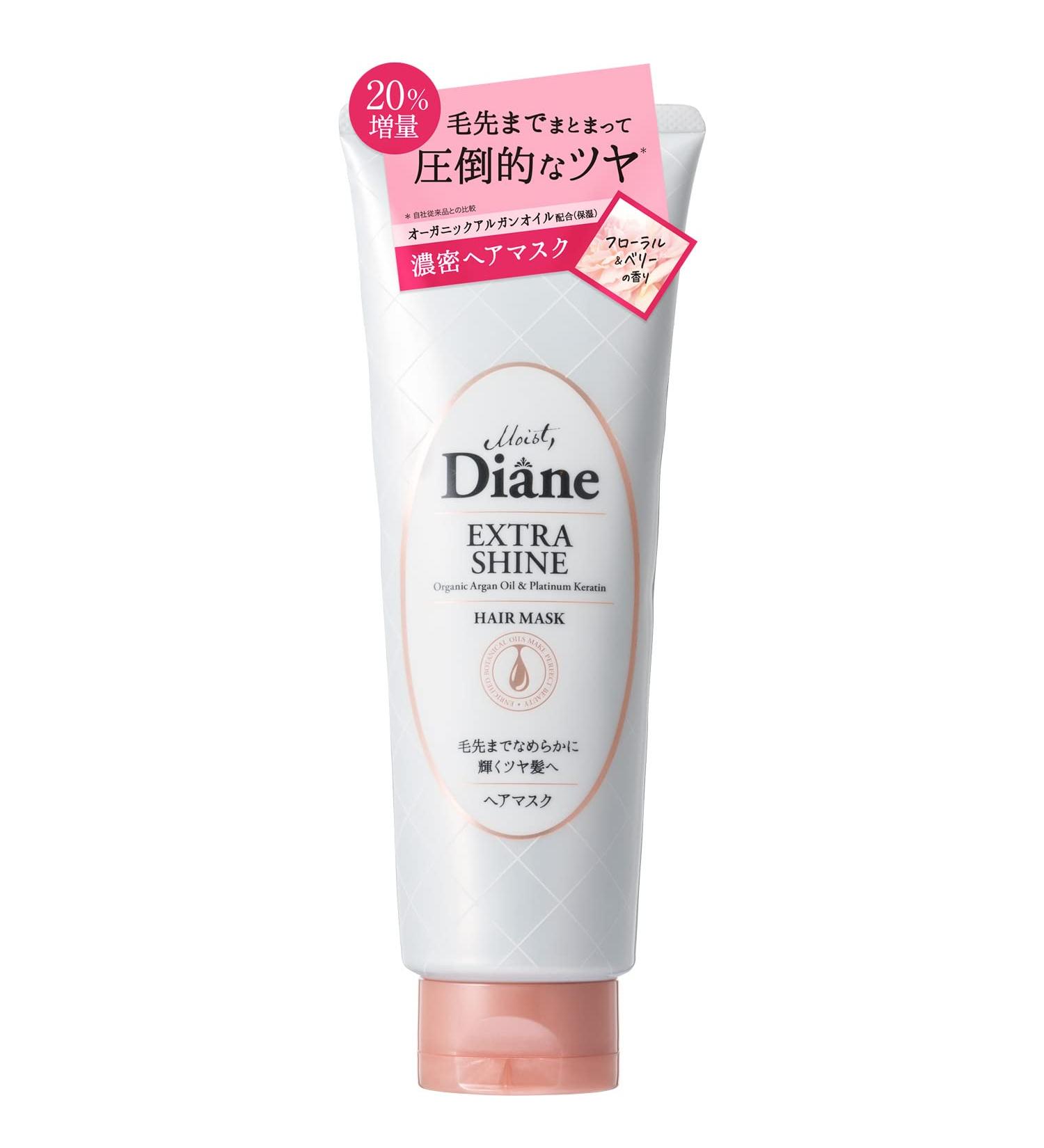 Diane Moist Perfect Beauty Extra Shine Hair Mask 150g - Deep Conditioning Treatment for All Hair Types | Shop Internationally - Buy Online on GoSupps.com
