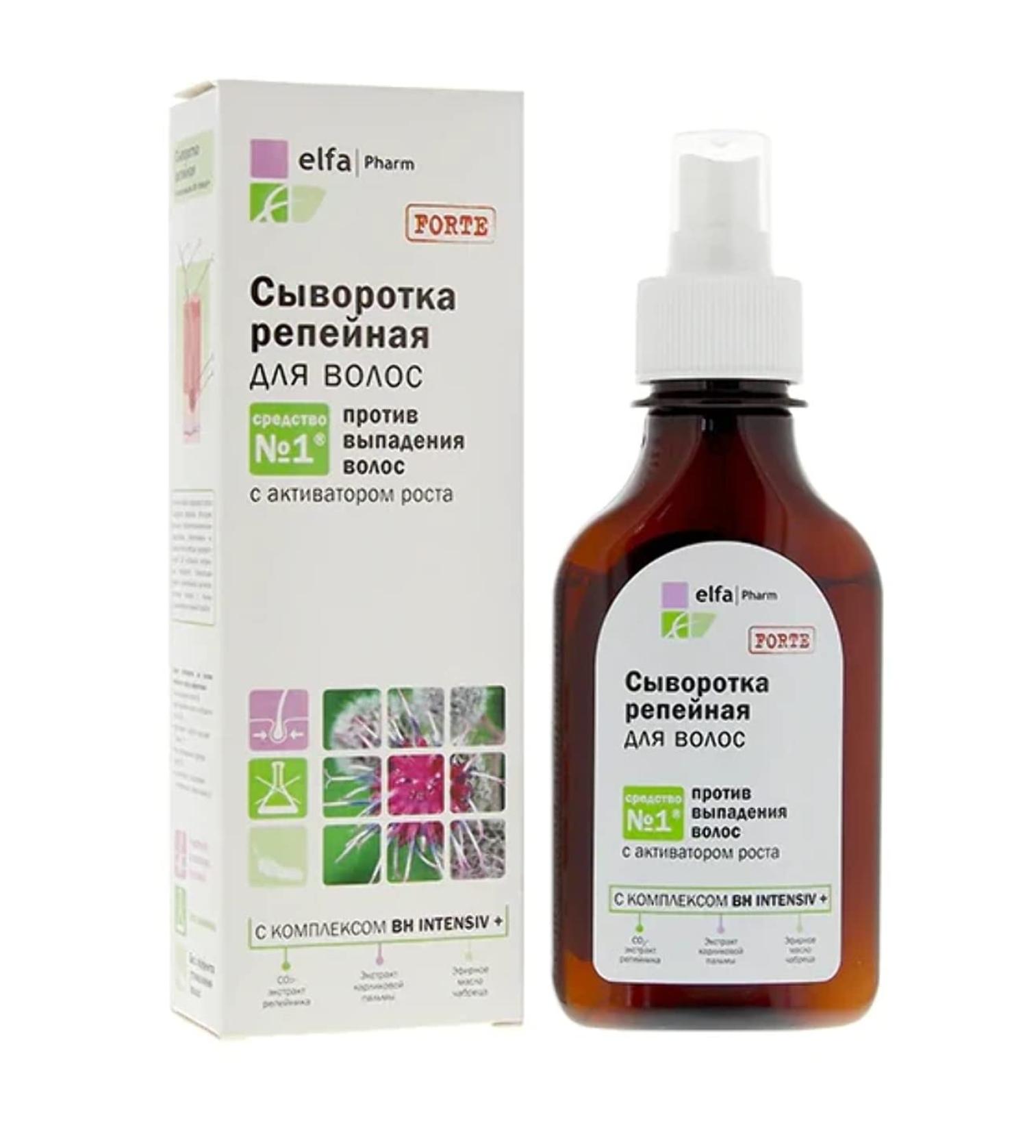 elfa Pharm. Burdock Hair Serum. Stops excessive hair loss and stimulates the growth of new hair