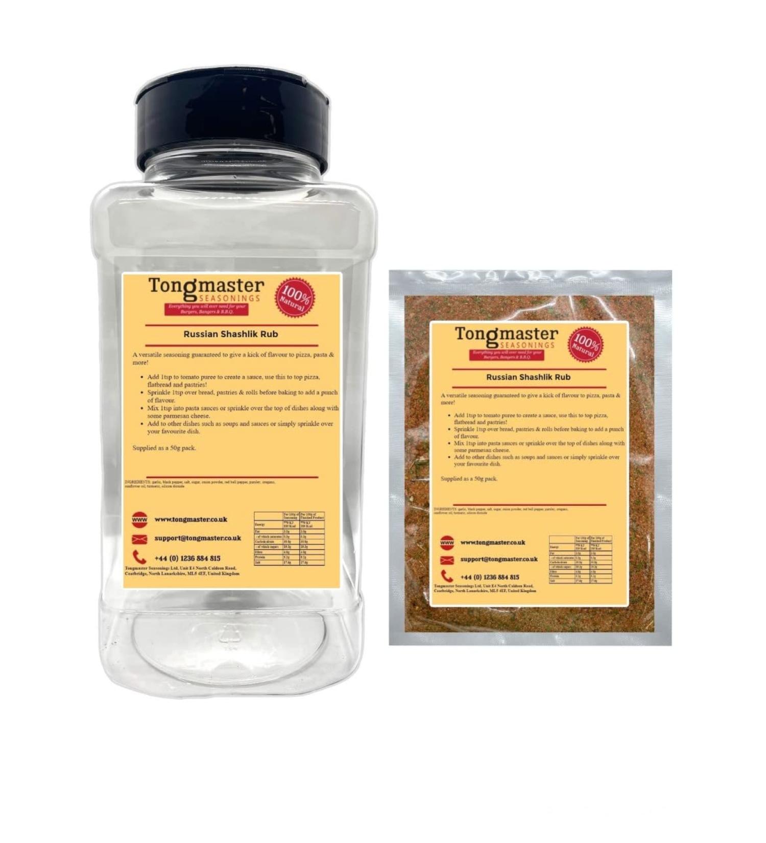 Russian Shashlik Shish Kebab Rub - 600g Shaker Jar