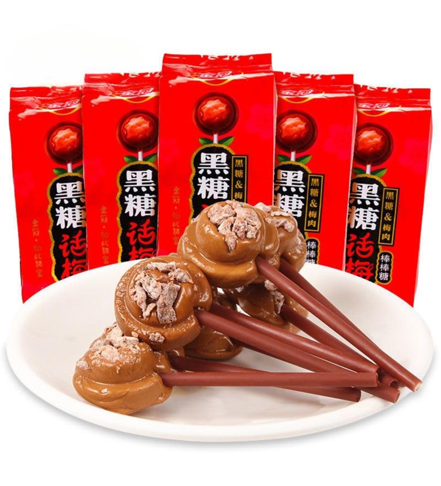 Sour and Sweet Black Sugar Plum Lollipop Hard Candy Candy Snacks Chinese Plum Flavored Fruit Candy Instant Preserved Fruit Ready to eat Dim Sum Wedding Candies Dessert Snacks Gifts (3bag (60 pieces)) - Buy Online on GoSupps.com