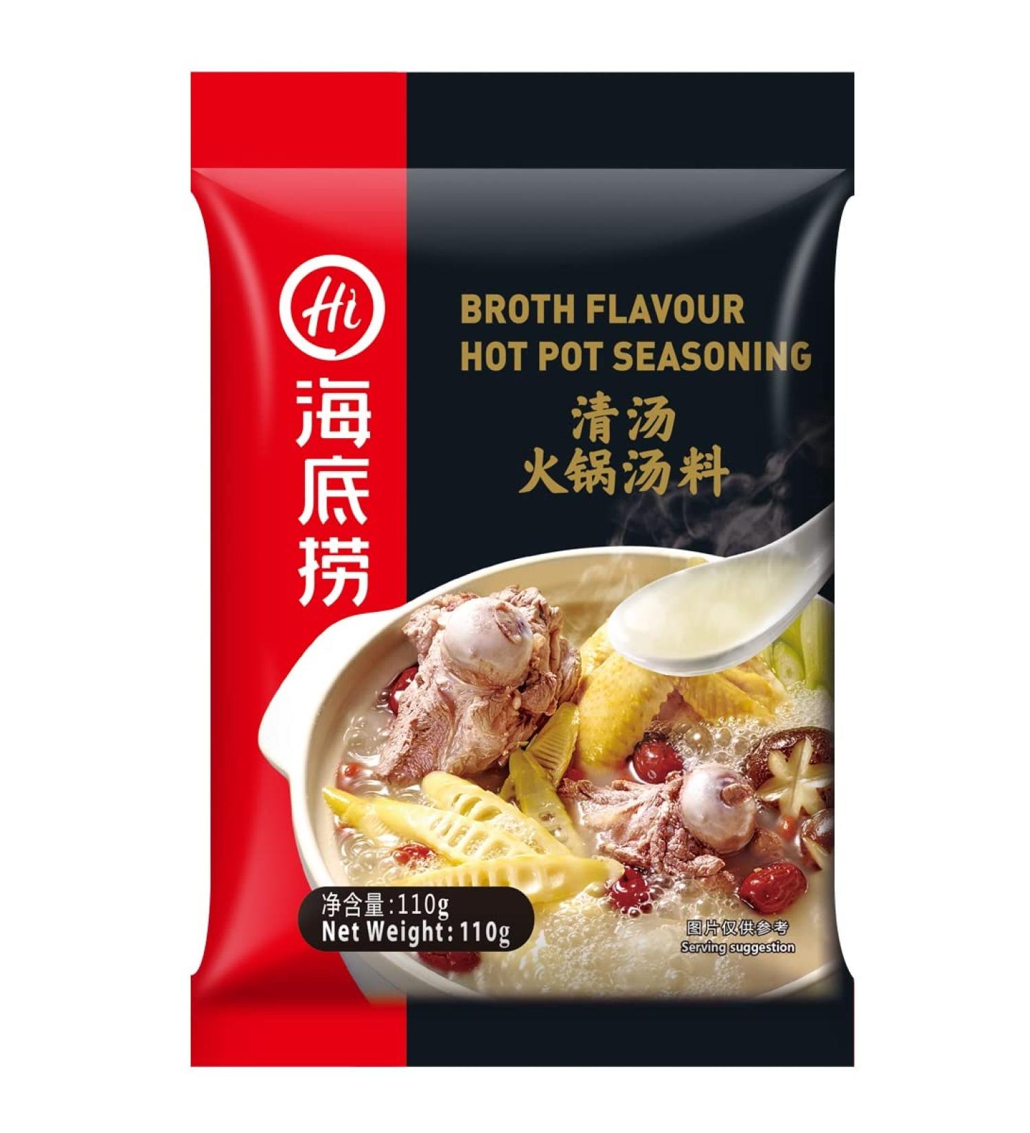 HAidilao Broth Flavor Hot Pot Seasoning 110g - Authentic Chinese Hot Pot Seasoning - Buy Online on GoSupps.com