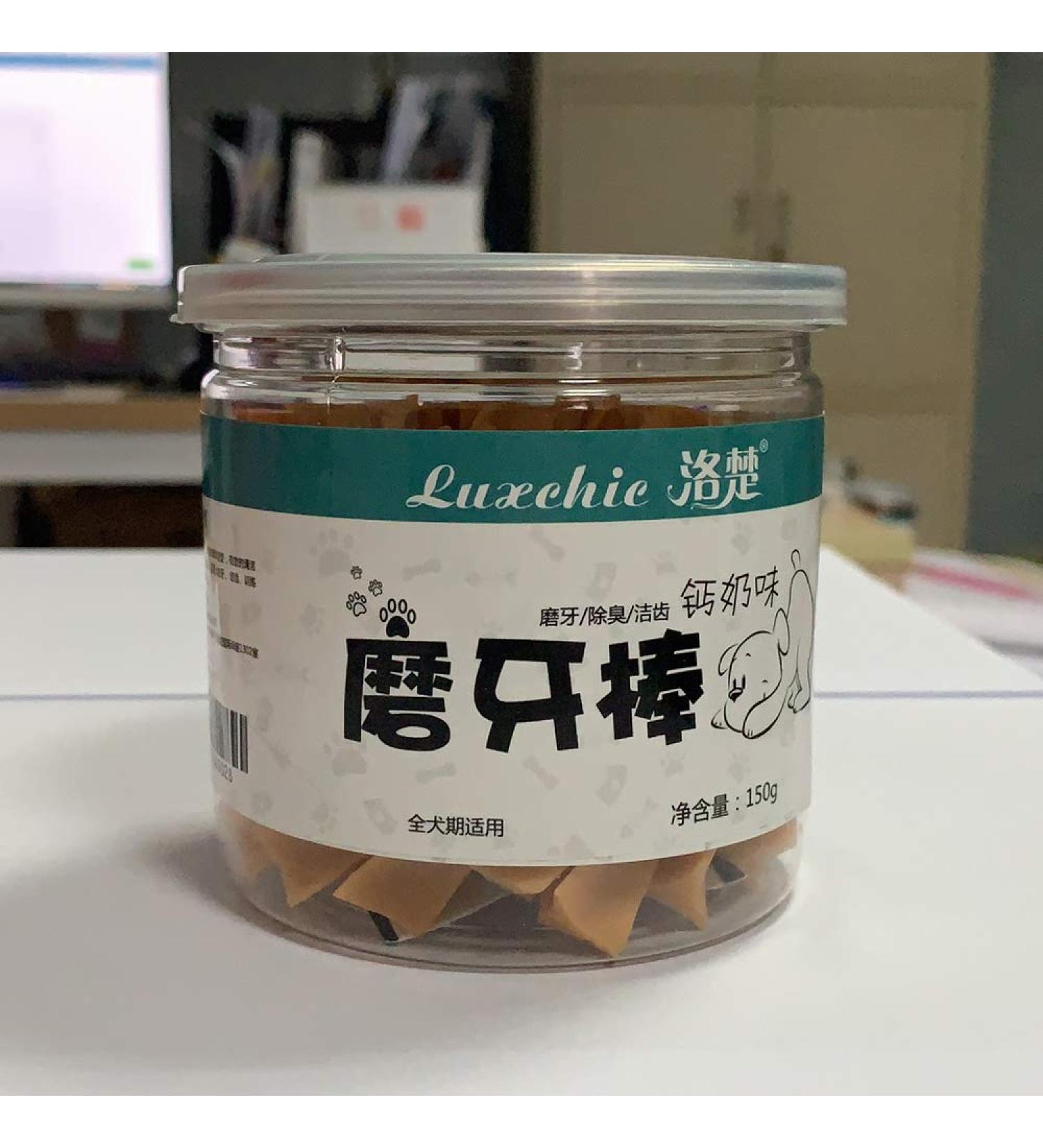 LUXCHIC Dog Treats Puppy Snacks Fresh Breath Chew Sticks Natural Dental Bones (150g/pot) (Milk) - Buy Online on GoSupps.com