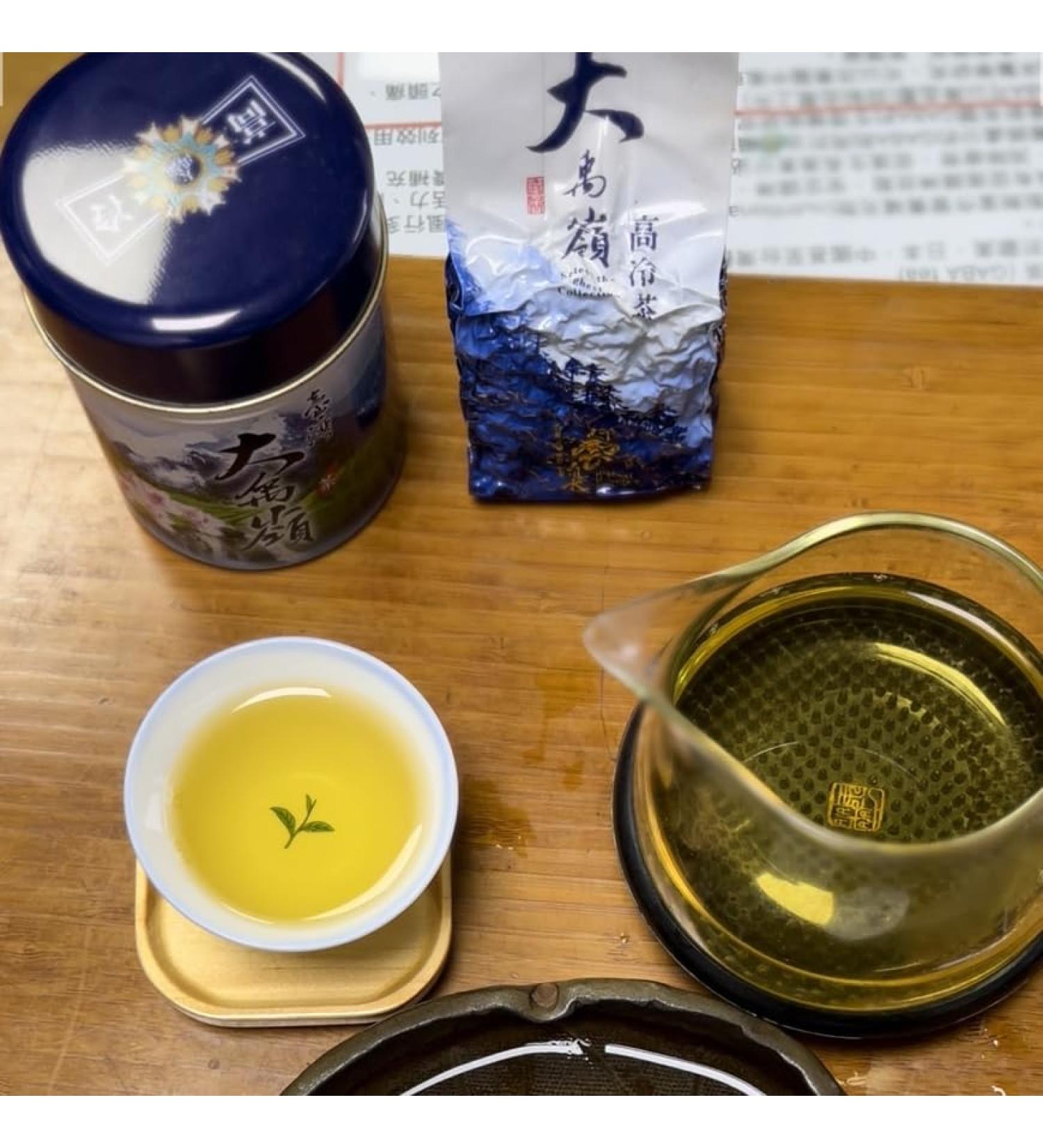 Taiwan unique tea Dayuling Oolong Tea 75g*4 - Buy Online on GoSupps.com