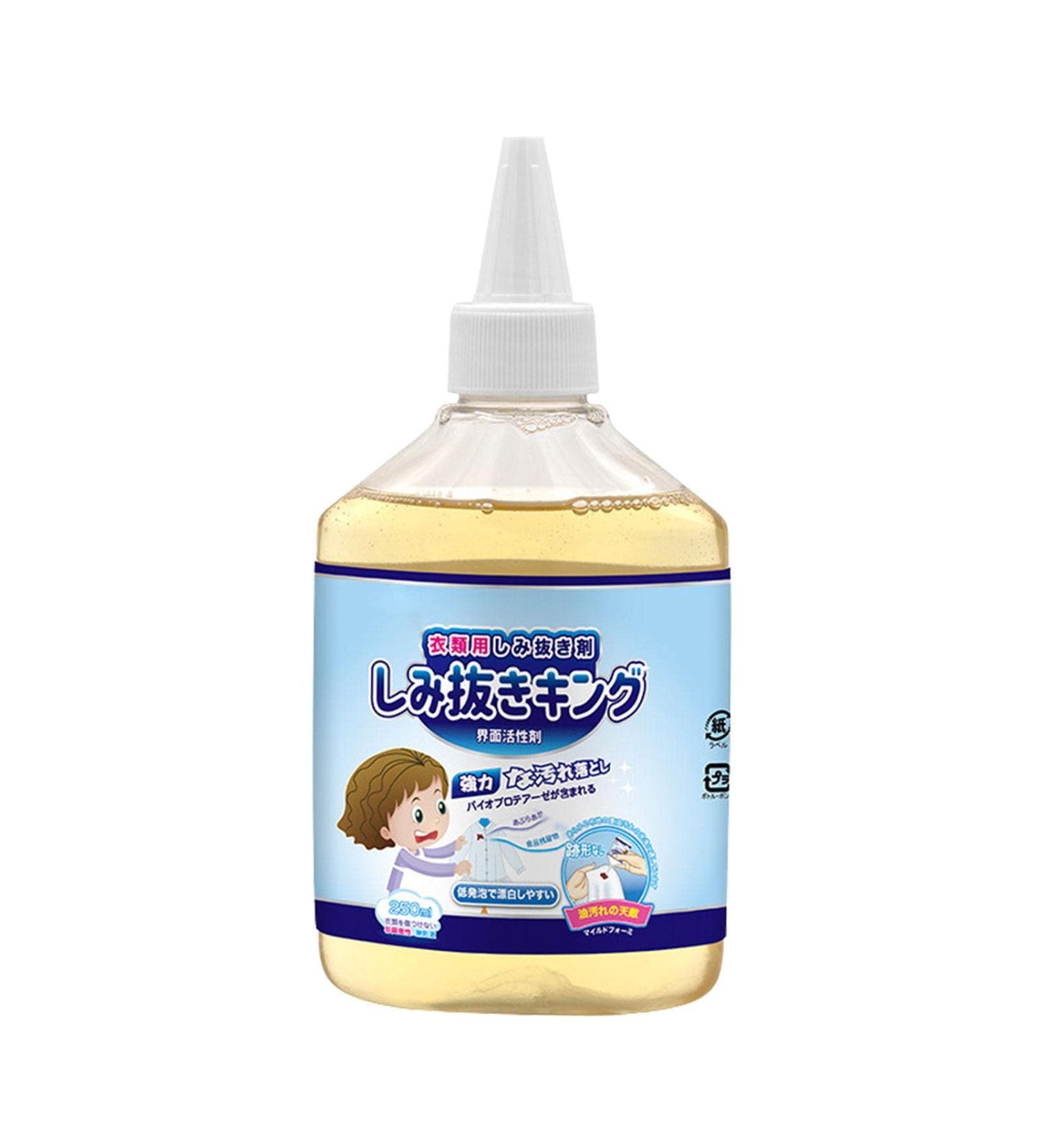 Multipurpose Laundry Degrease Clothes Cleaner Oil Cleaning Agent Laundry Detergent Cleaning Supplies for Vehicles Clothing Bottles Gloves Nicything - Buy Online on GoSupps.com