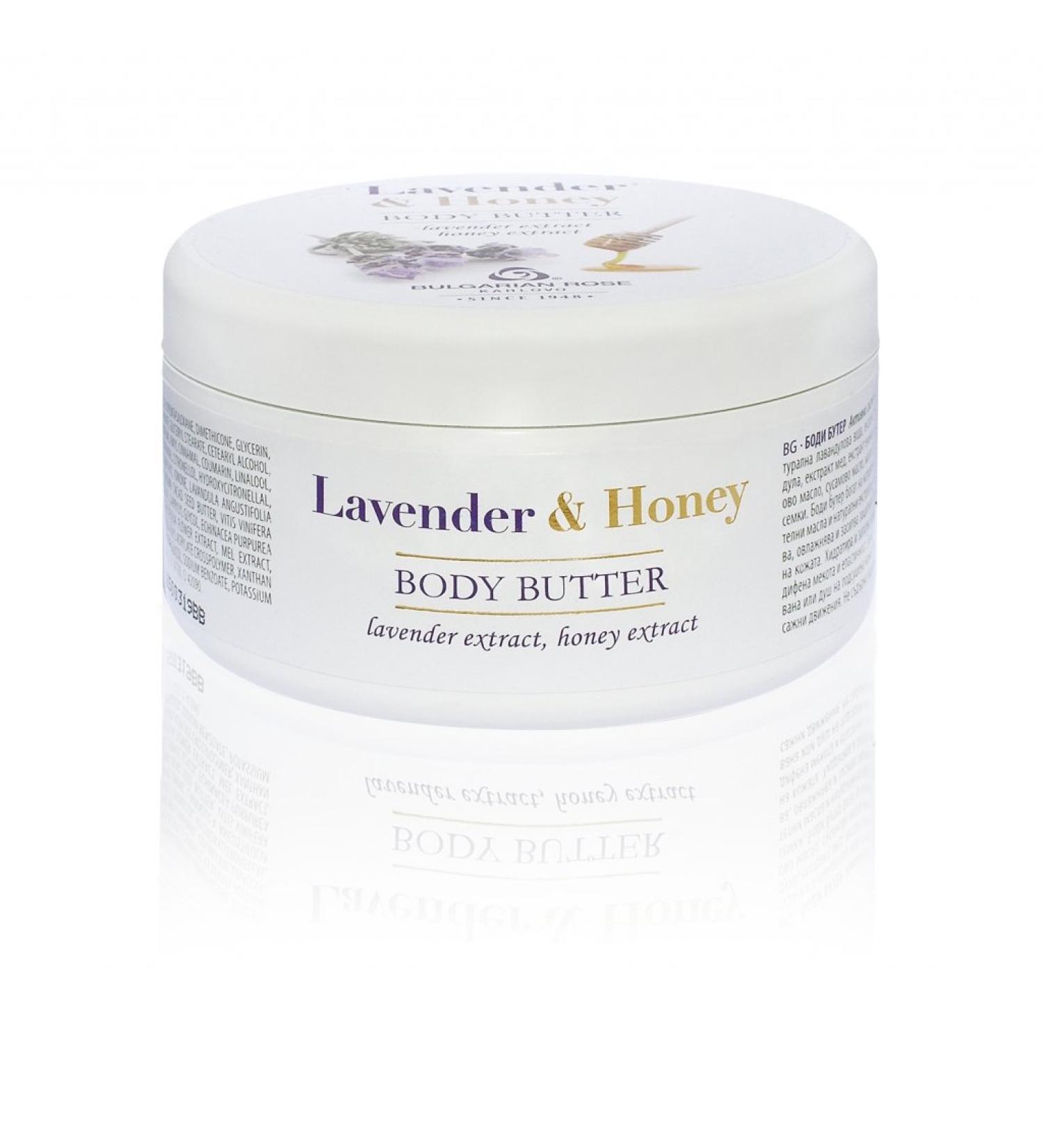 Bulgarian Rose Body Butter with Lavender & Honey 250 ML | Deep Moisture & Nourishment for Skin - Shop Now! - Buy Online on GoSupps.com