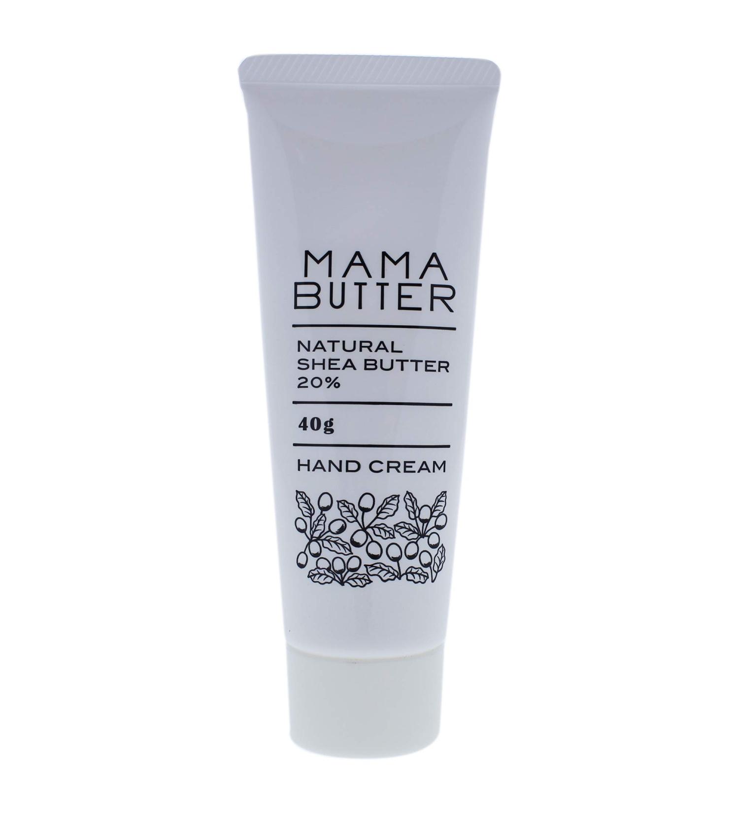Mama Butter Hand Cream - Nourishing Moisturizer for Smooth Hydrated Skin | International Shipping Available - Buy Online on GoSupps.com