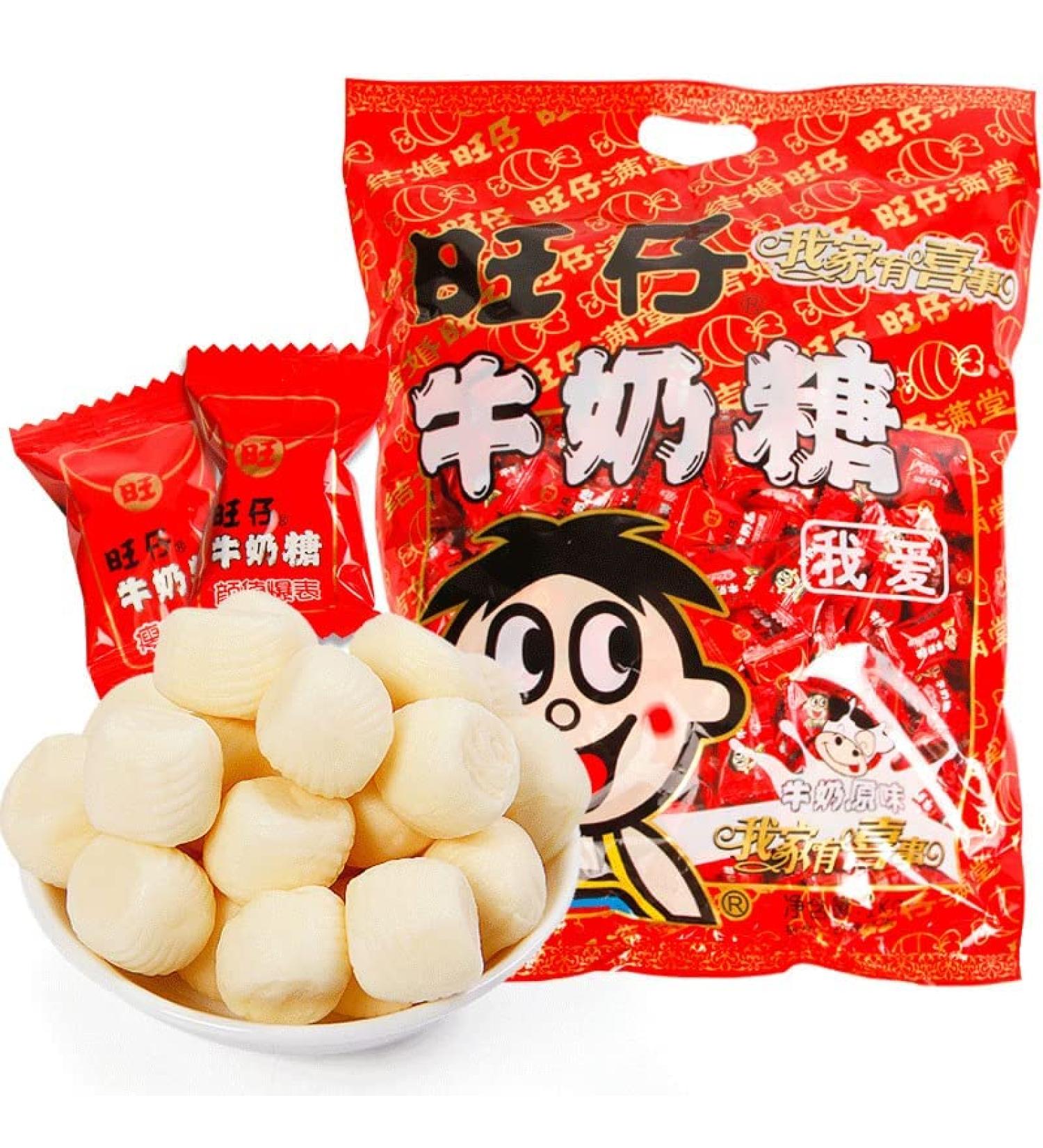 Wangzai Milk Candy Childhood Snacks Food Toffee Small Gift Snacks Chinese Specialty Wangzai Milk Soft Candy 17.7 Oz (500 G) (17.7 Oz(Pack of 1)) - Buy Online on GoSupps.com