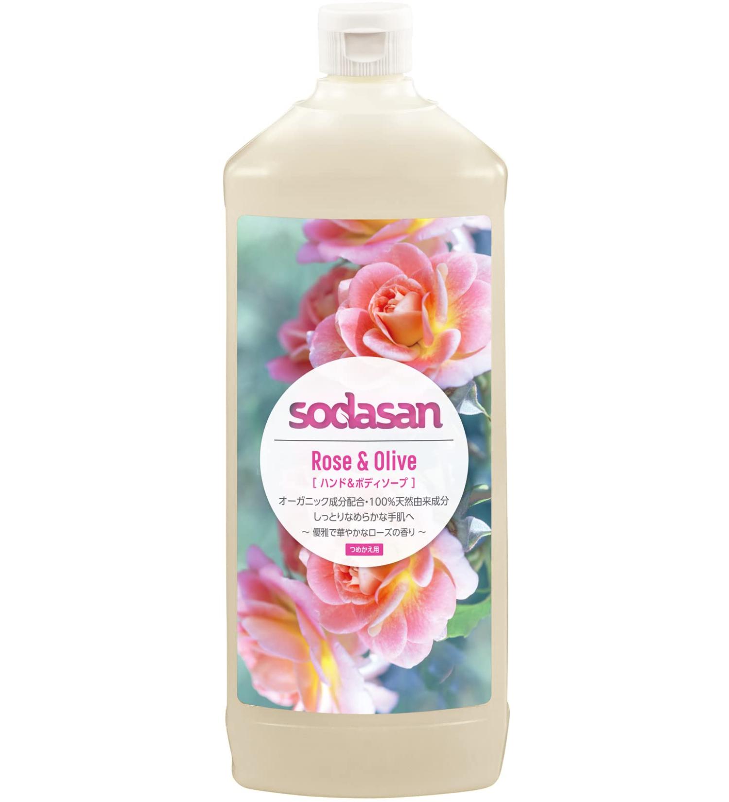 Sodasan Rose and Olive 1 Litre Ecological Organic Soap (Liquid Soap Organic) - Buy Online on GoSupps.com