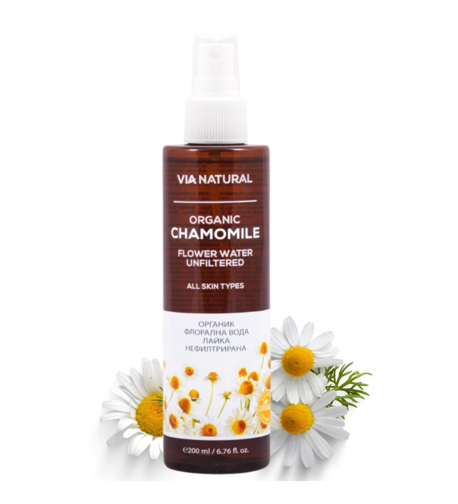 Biofresh cosmetics Unfiltered floral water for face body and hair facial care make-up remover removes make-up facial cleanser skincare 200 ml (Chamomile 200ml) - Buy Online on GoSupps.com