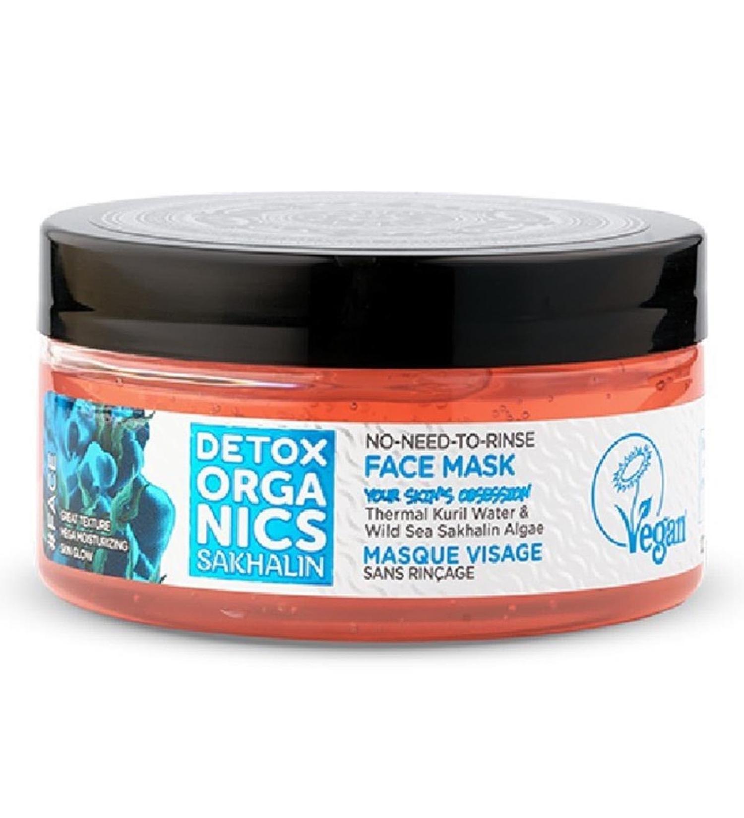 No-rinse face mask, 100 ml