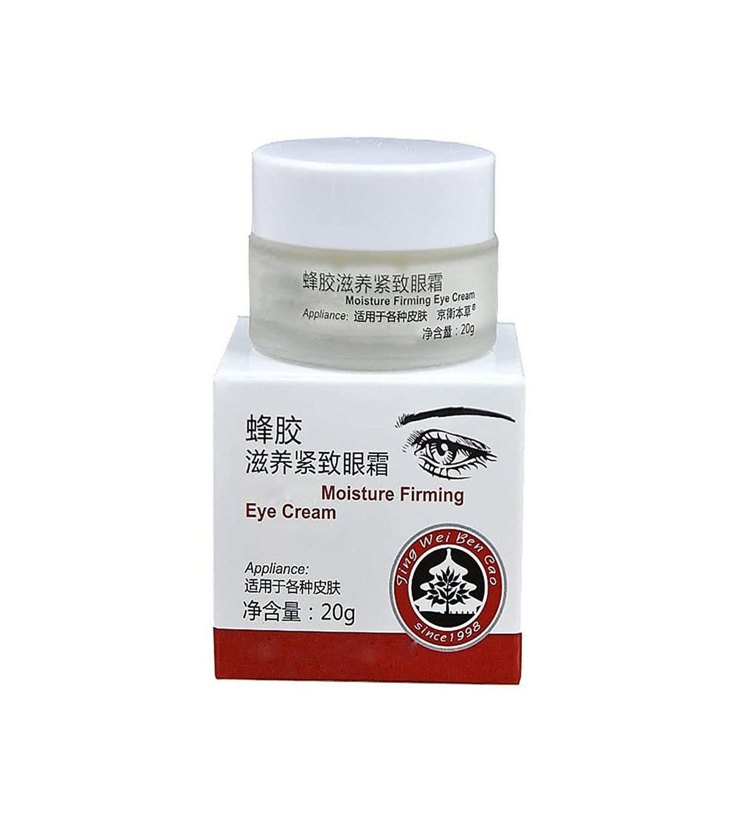 Pro-polis Moisture Firming Eye Cream | Anti-Wrinkle & Anti-Aging | Hydrating & Lifting Eye Care for All Skin Types - Buy Online on GoSupps.com