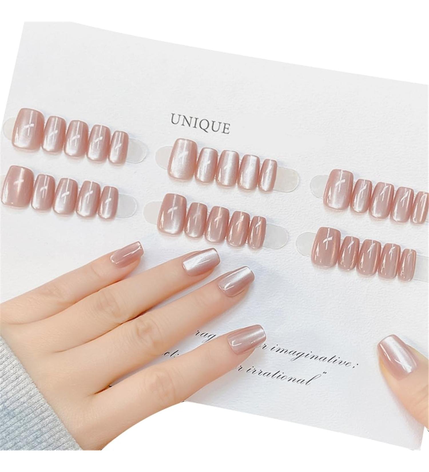 TQUXNGA Cats Eye Champagne Artificial Nails French Tip False Nails Detachable Press On Nail Full Cover False Nails for Women - Buy Online on GoSupps.com
