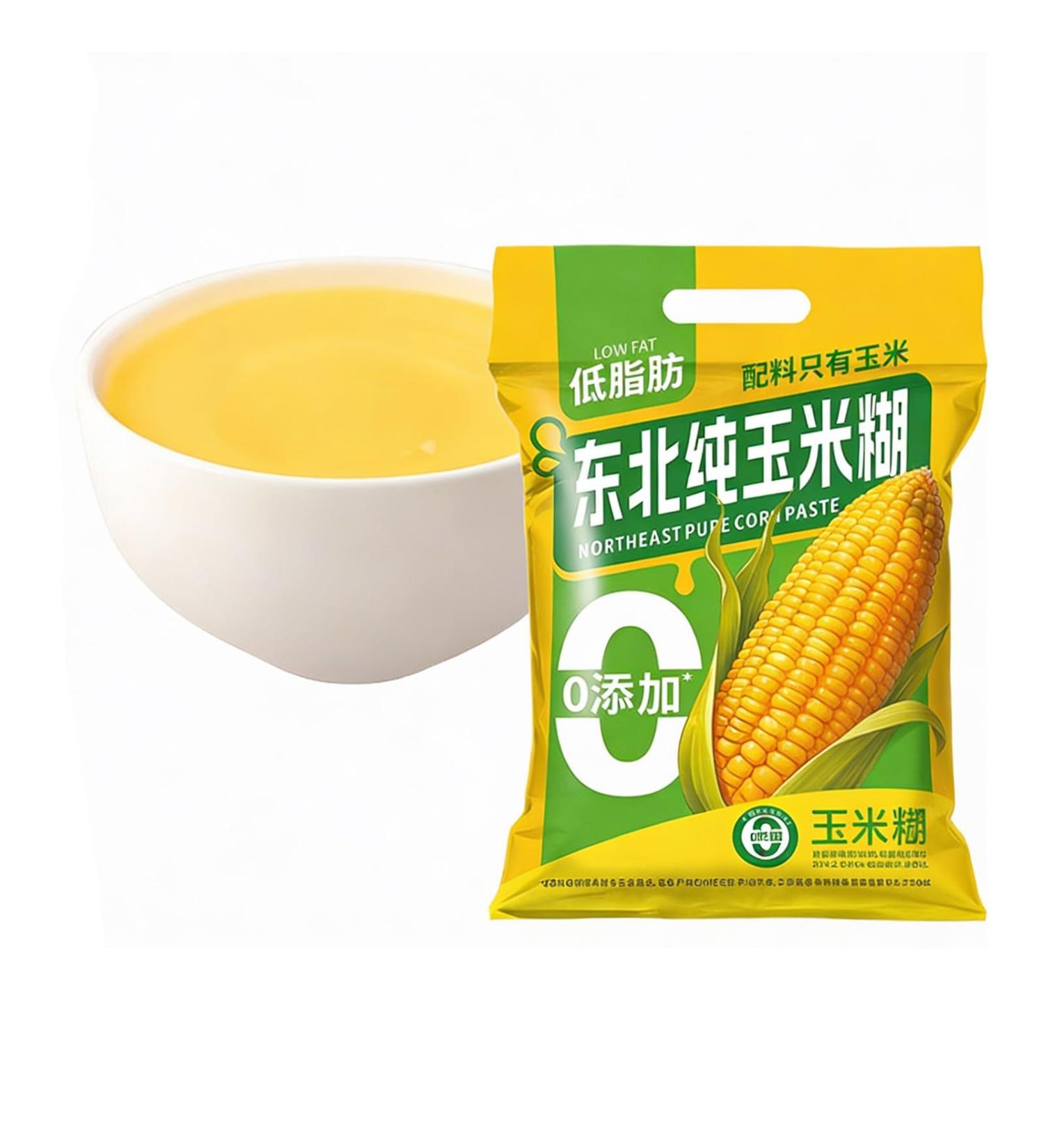 M lange De Petit-d jeuner Base Bouillie Farine Ma s Pure - 20 Sachets Portion Individuelle C r ales Chaudes Instantan es Sans Sucre Ajout OGM Remplacement Rapide Des Repas - Buy Online on GoSupps.com