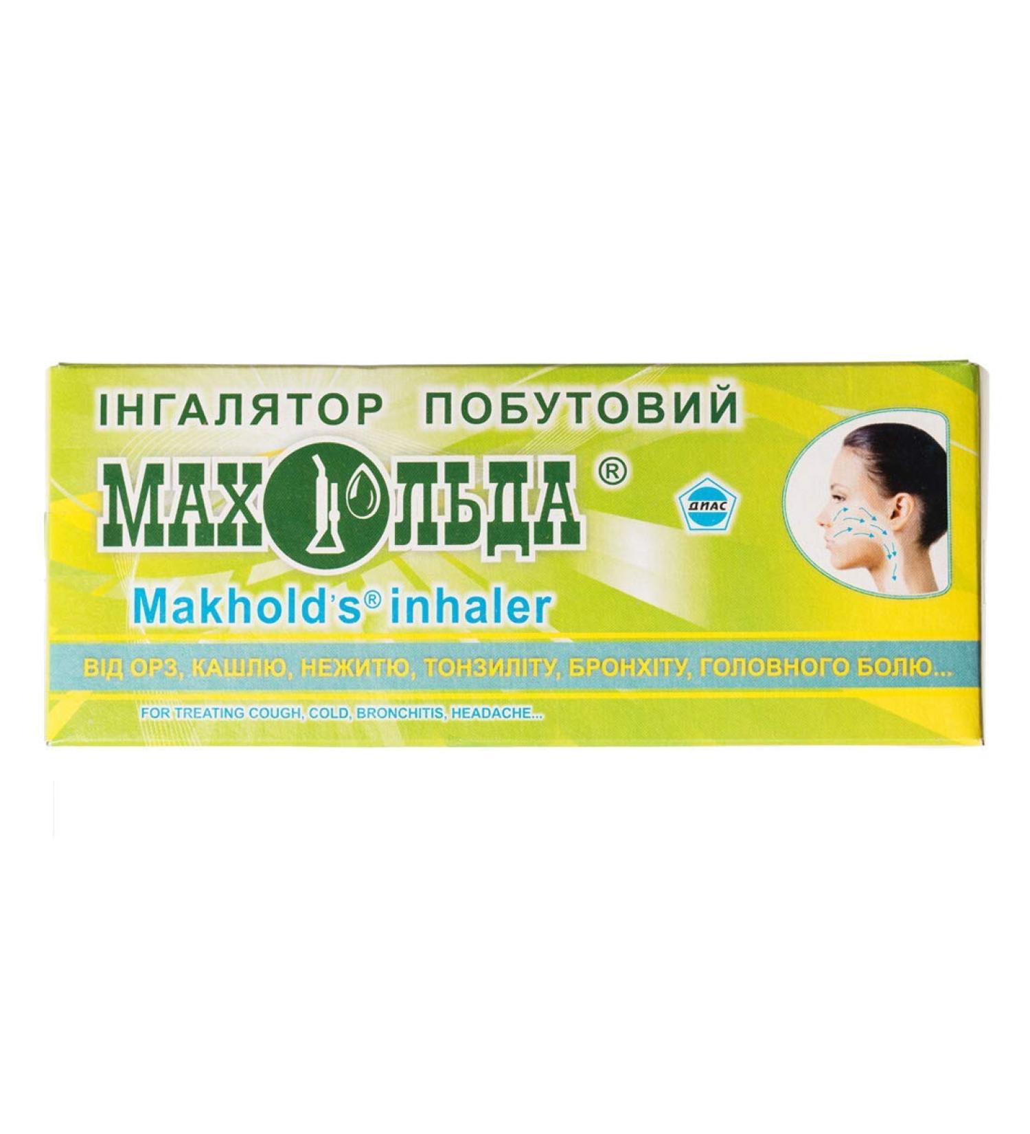 Glass Inhaler Maholda - Nozzle for Essential Oils & Tinctures - Buy Online on GoSupps.com