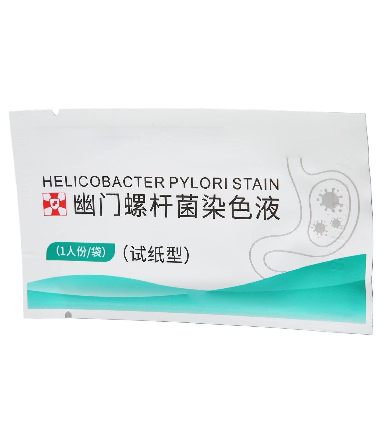 Helicobacter Pylori Test Card - Fast Self-Detection Test Strips for Intestinal Health | Convenient & Mobile Testing - Buy Online on GoSupps.com