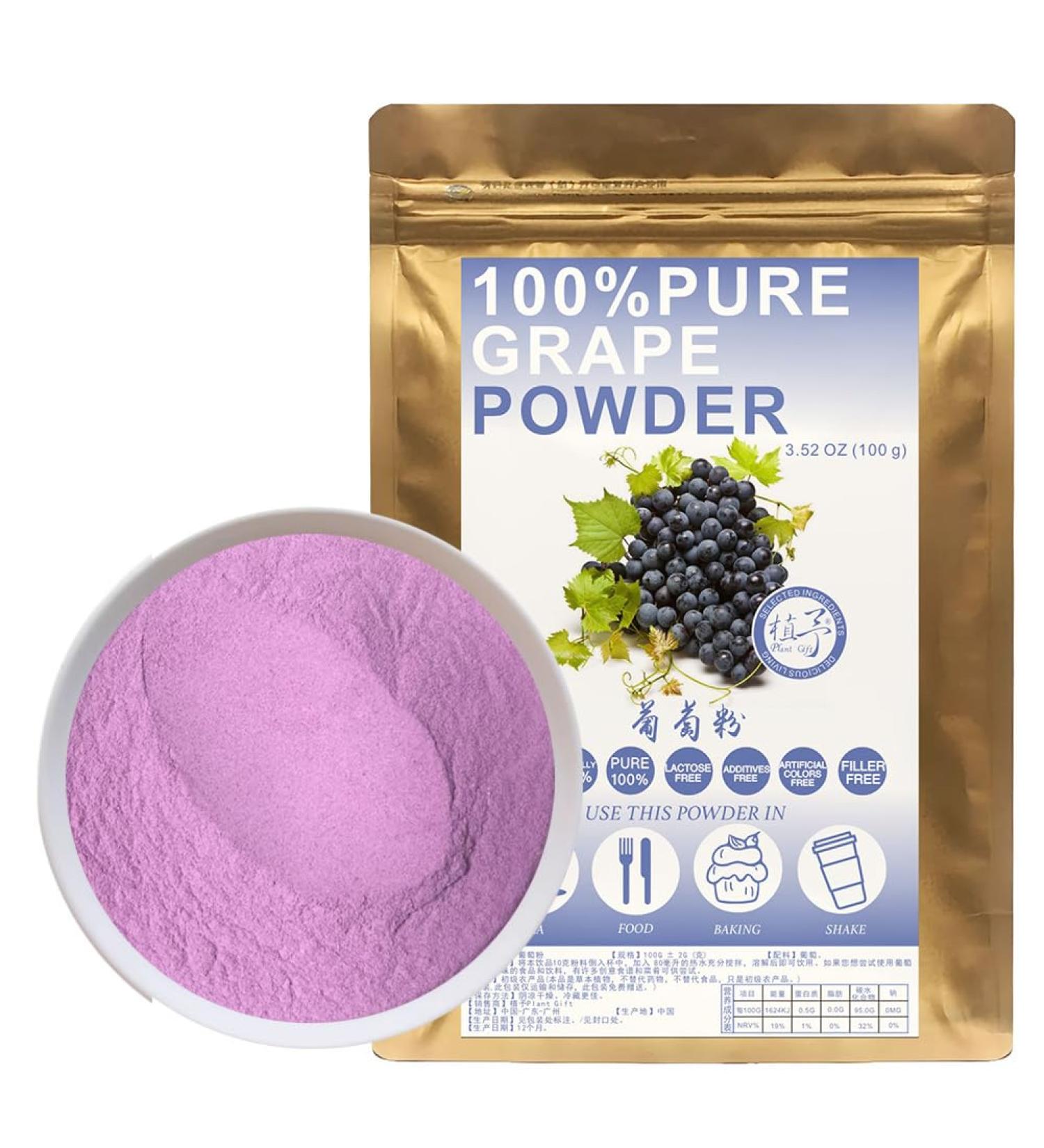 100% Natural Pure Grape Powder 100g/3.52oz pour smoothies shakes p tisseries et boissons | sans conservateurs sans sucre ajout  - Buy Online on GoSupps.com