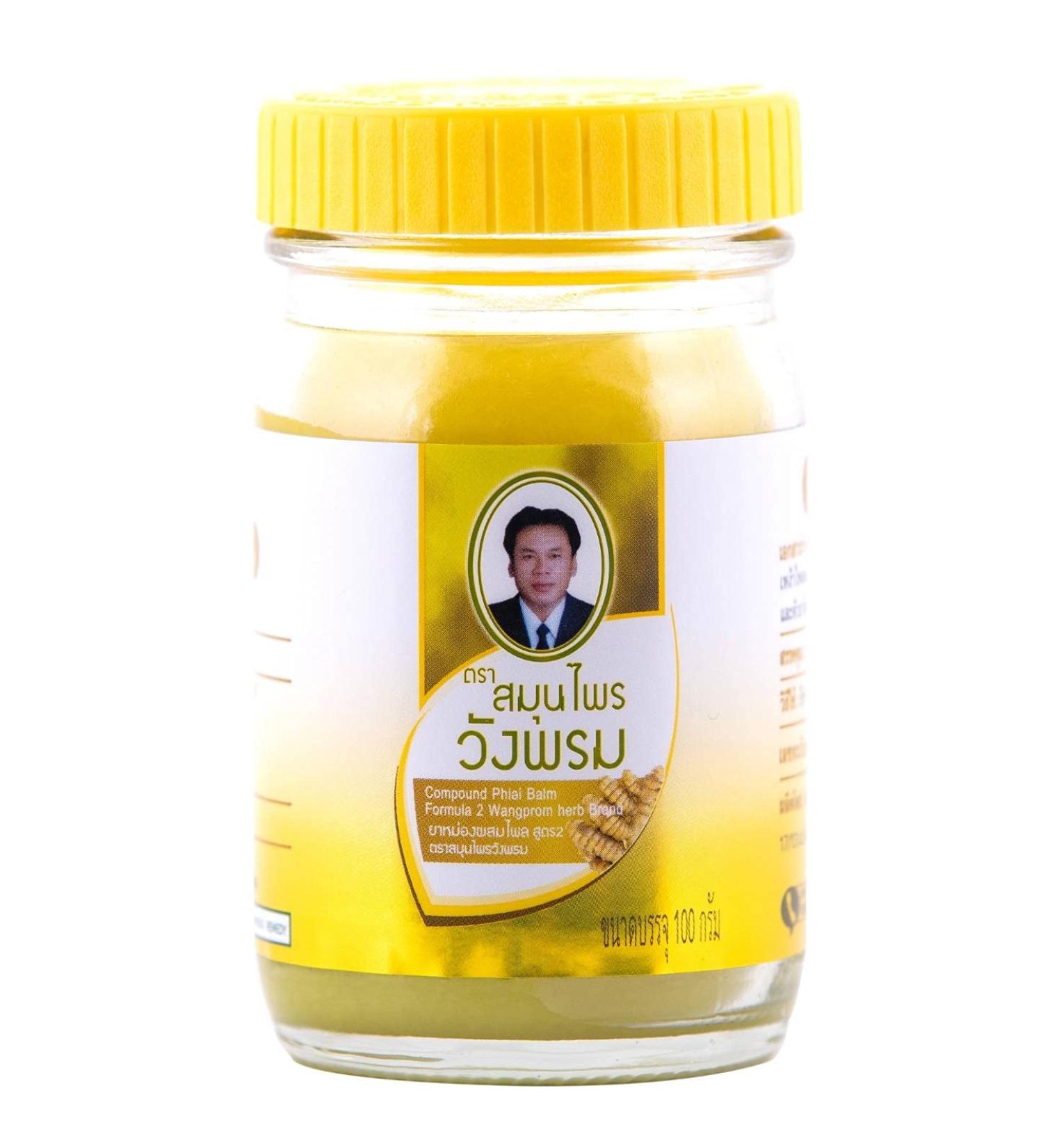 Wang Prom Cool Herbal Balm/Salve 100g (Yellow) - Soothing Relief for Aches and Pains - Buy Online on GoSupps.com