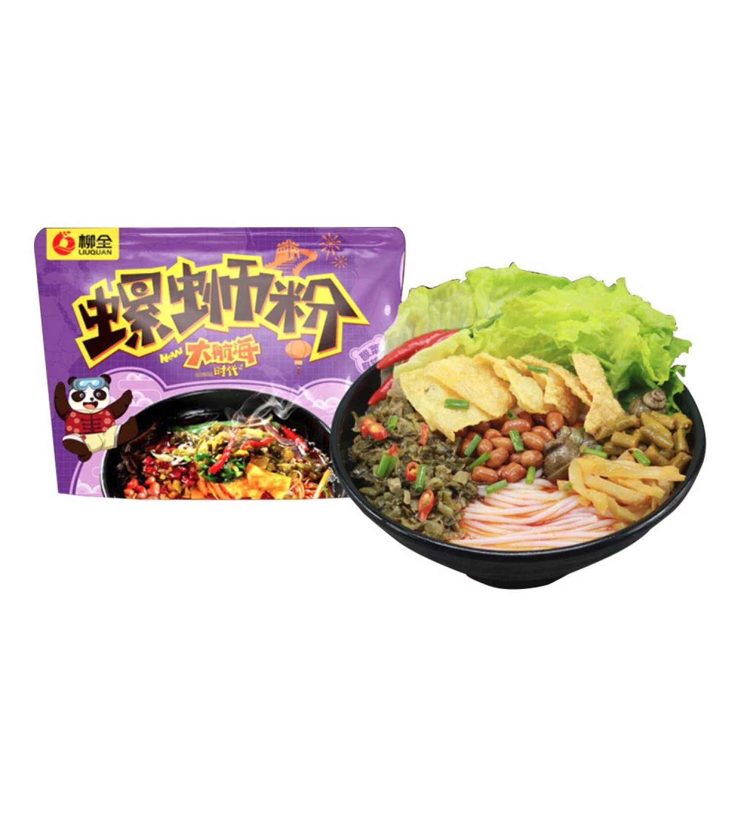 Liu Quan Liuzhou River Snail Rice Noodle - Spicy Pickled Vegetable 335g