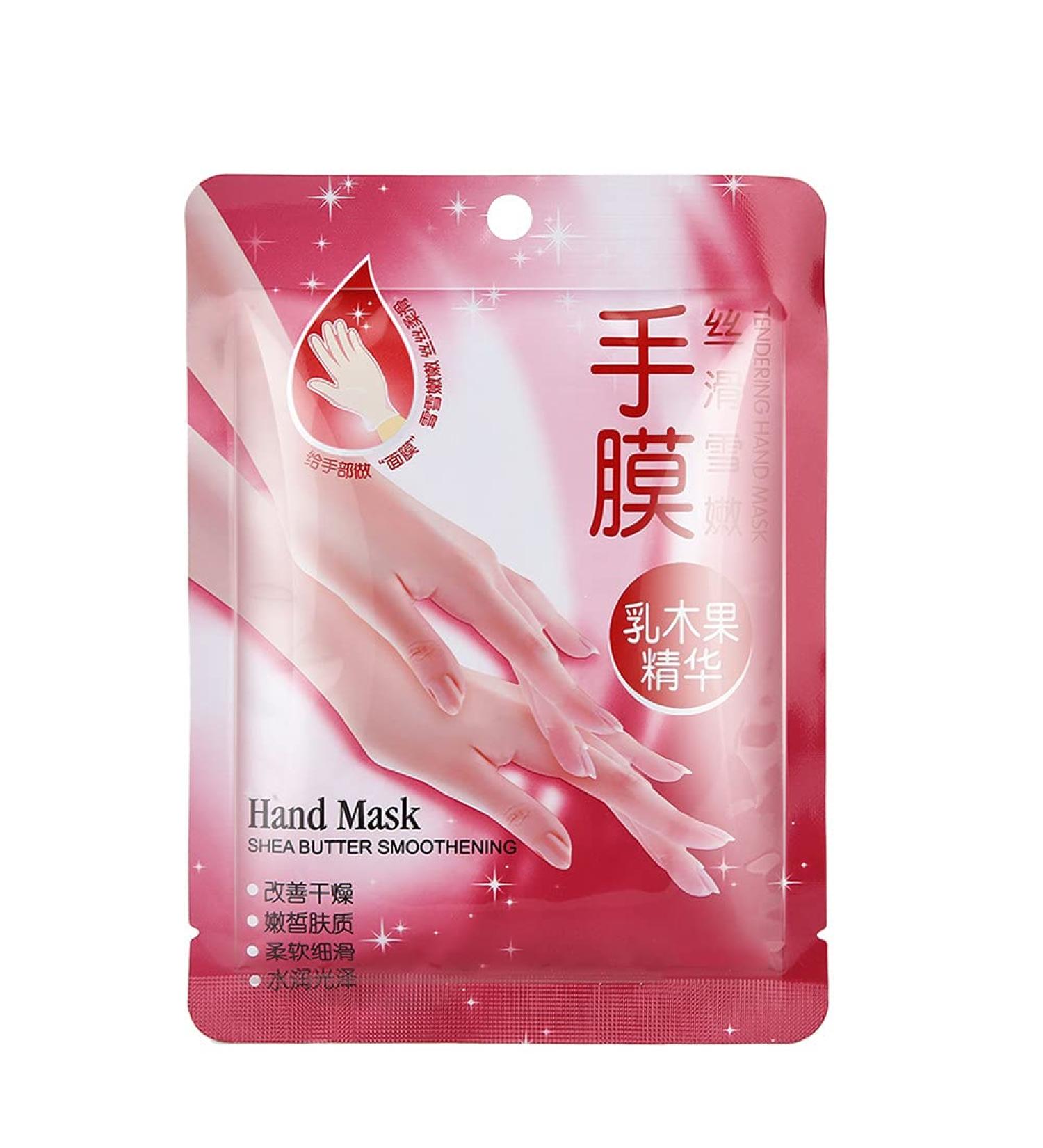 Hand Mask | Shea Butter Moisturizing Gloves for Skin Care | Smoothing & Peeling Treatment - International Shipping - Buy Online on GoSupps.com