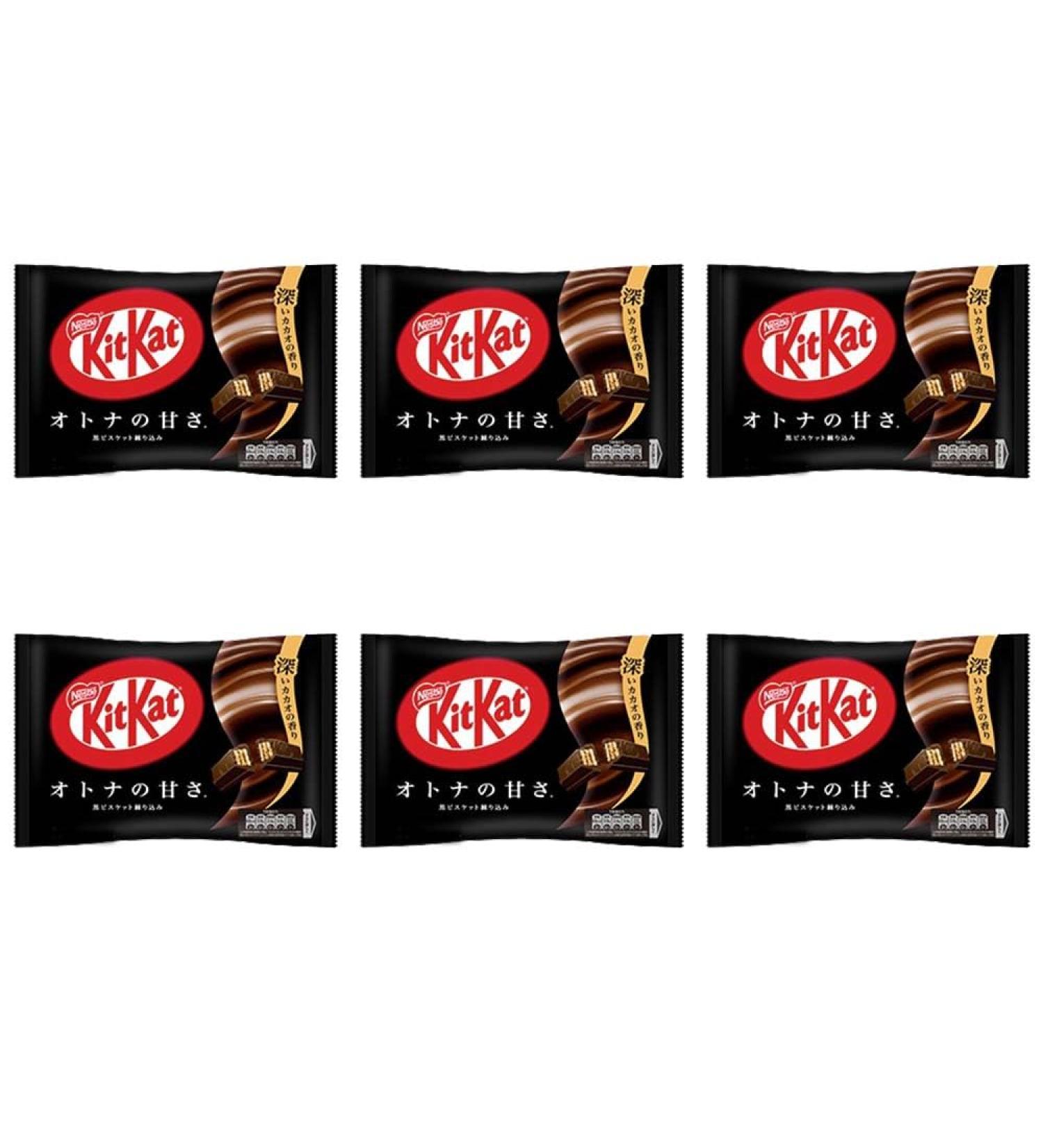 KitKat Mini "Adult Sweetness Black" 6 bags With MAIKO sticker Pio big bazar