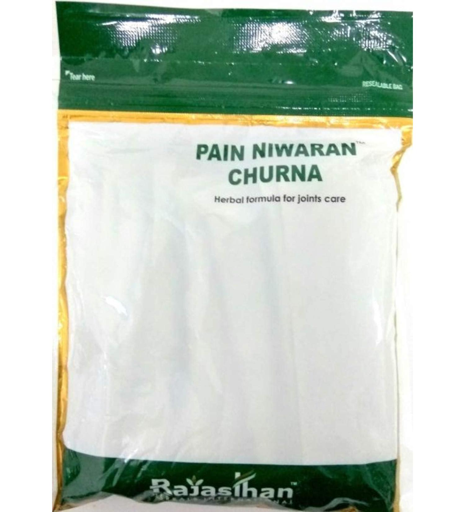 NN Herbals Niwaran Churna Bread for Joint Health Yellow 135 g - Buy Online on GoSupps.com