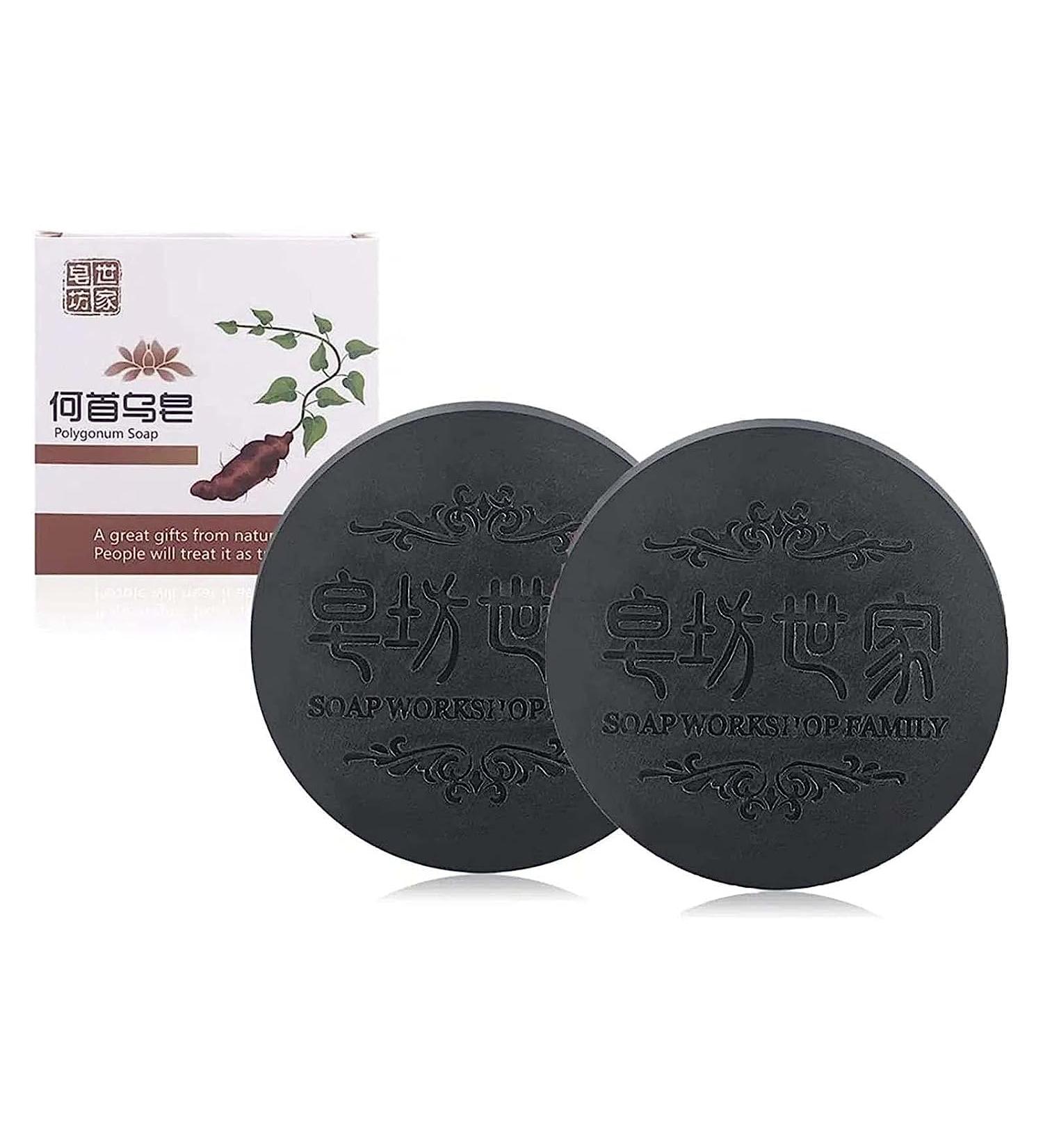 BigCheer Polygonum Multiflorum Shampoo Soap Natural Hair Care for Black and Thick Hair AntiHair Loss Promotes Hair Growth He Shou Wu Hair Soap for Men and Women 2 Pieces - Buy Online on GoSupps.com