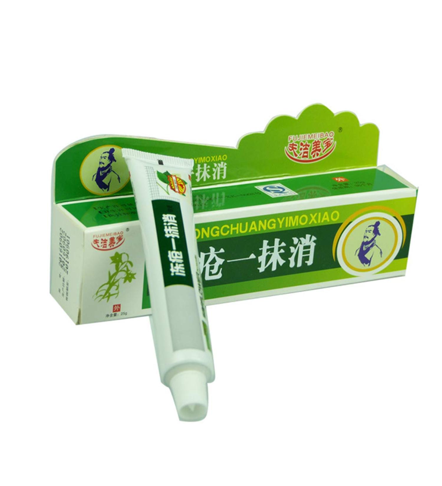 Helloyoung Chinese Healing Ointment | Hand & Foot Cream for Cracked Heels Frostbite & Dry Skin - Wholesale First Aid Solution - Buy Online on GoSupps.com