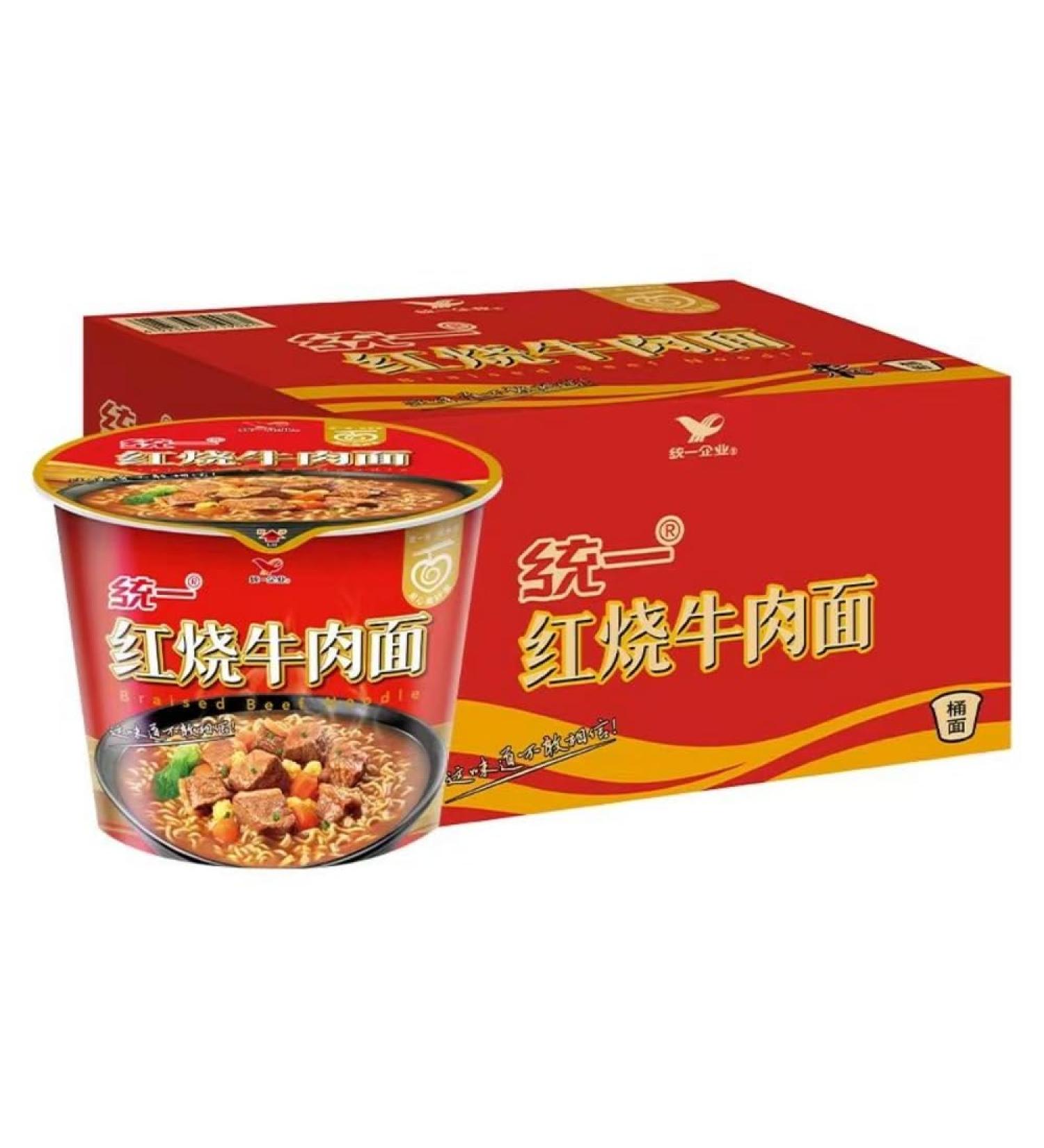 Infinitely Home Decor Center 12 Pack Tongyi Ramen Instant Chinese Noodles Cups in Soup - Buy Online on GoSupps.com
