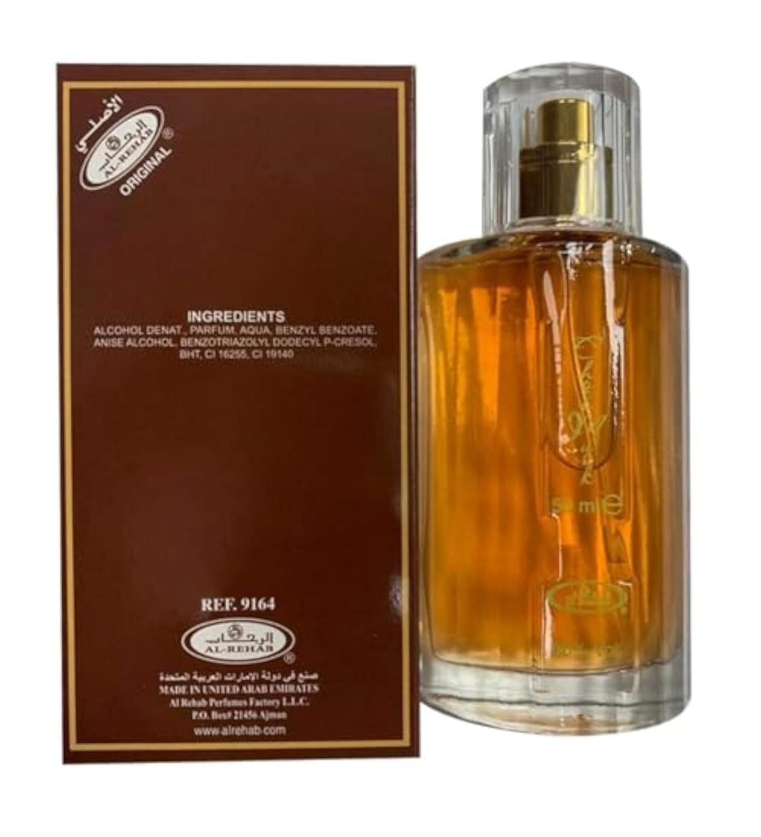 Al-Rehab Choco Musk Eau de Parfum Spray for Women 1.7 Ounce Aromatic 1.7 Fl Oz (Pack of 1) - Buy Online on GoSupps.com