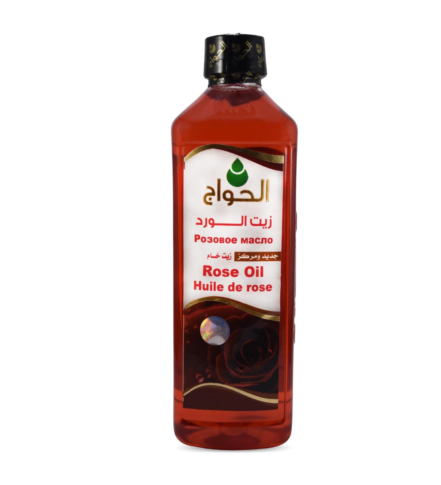 Pure & Natural Cold Pressed Rose Oil 16.9 oz | Al Hawaj Elhawag Original for Body & Hair - Buy Online on GoSupps.com