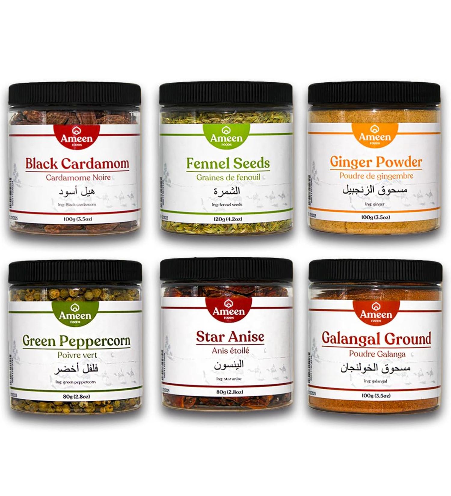 Ameen 6 Spice Bundle | Black Cardamom Green Peppercorn Fennel Seeds Ginger Powder Star Anise Ground Galangal | Premium Spices & Seasonings for Authentic Culinary Creations