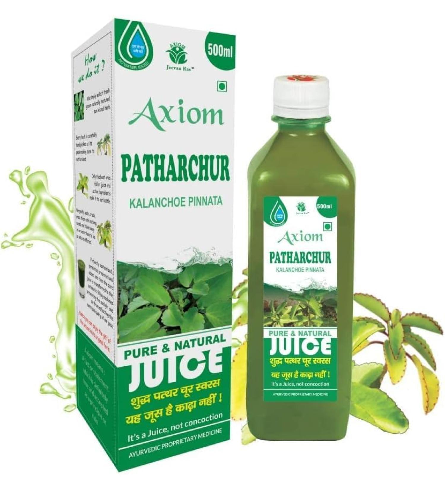 QURA QURA patharchur Swaras 500 ml Lot of 2 | Ayurvedic Juice - Buy Online on GoSupps.com