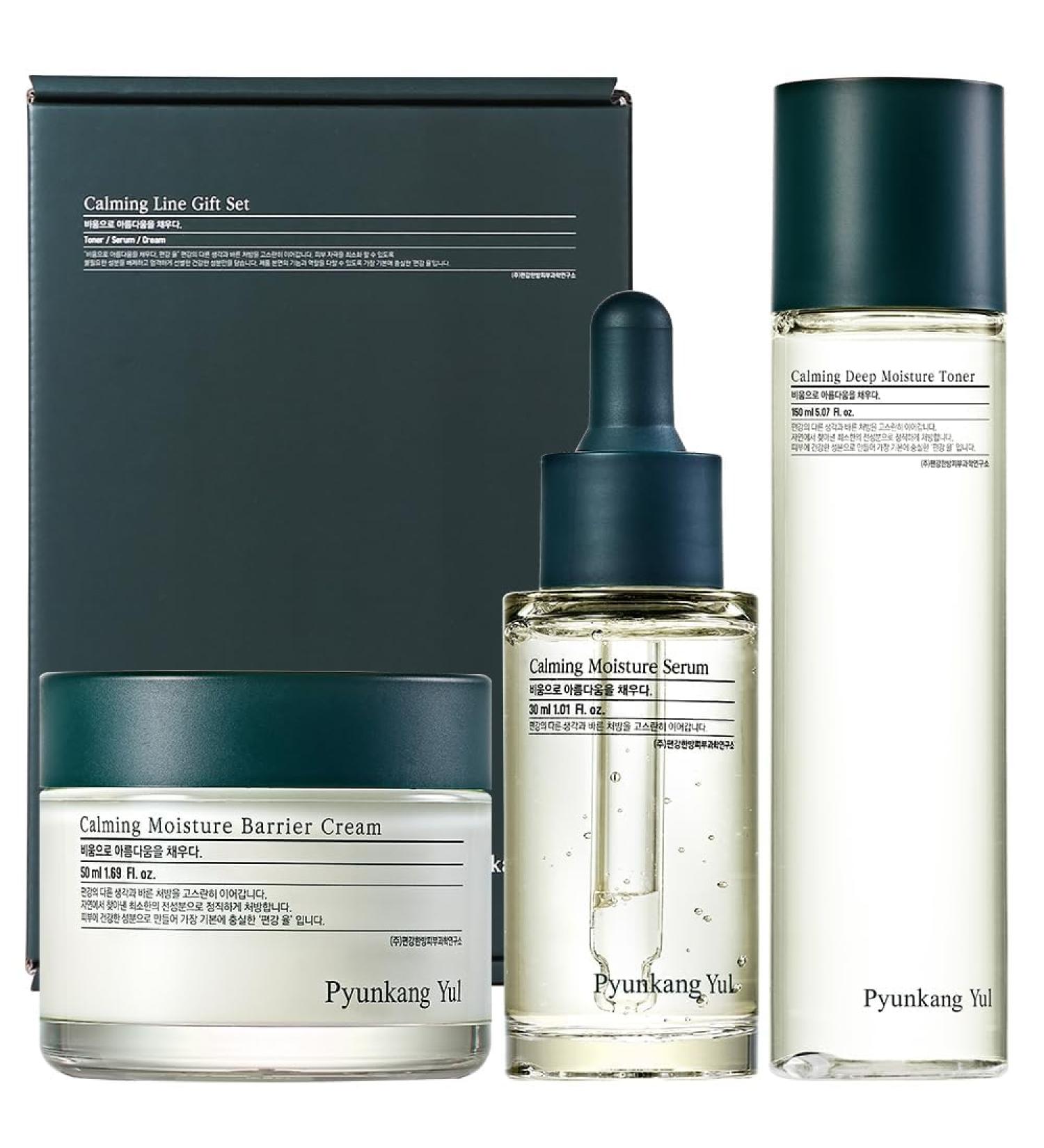 PKY Calming Line Gift Set - Buy Online on GoSupps.com