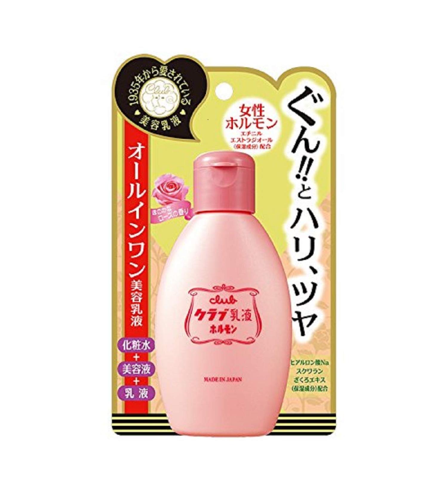 Club Cosmetics Hormones Milky Lotion 100 ml - Buy Online on GoSupps.com