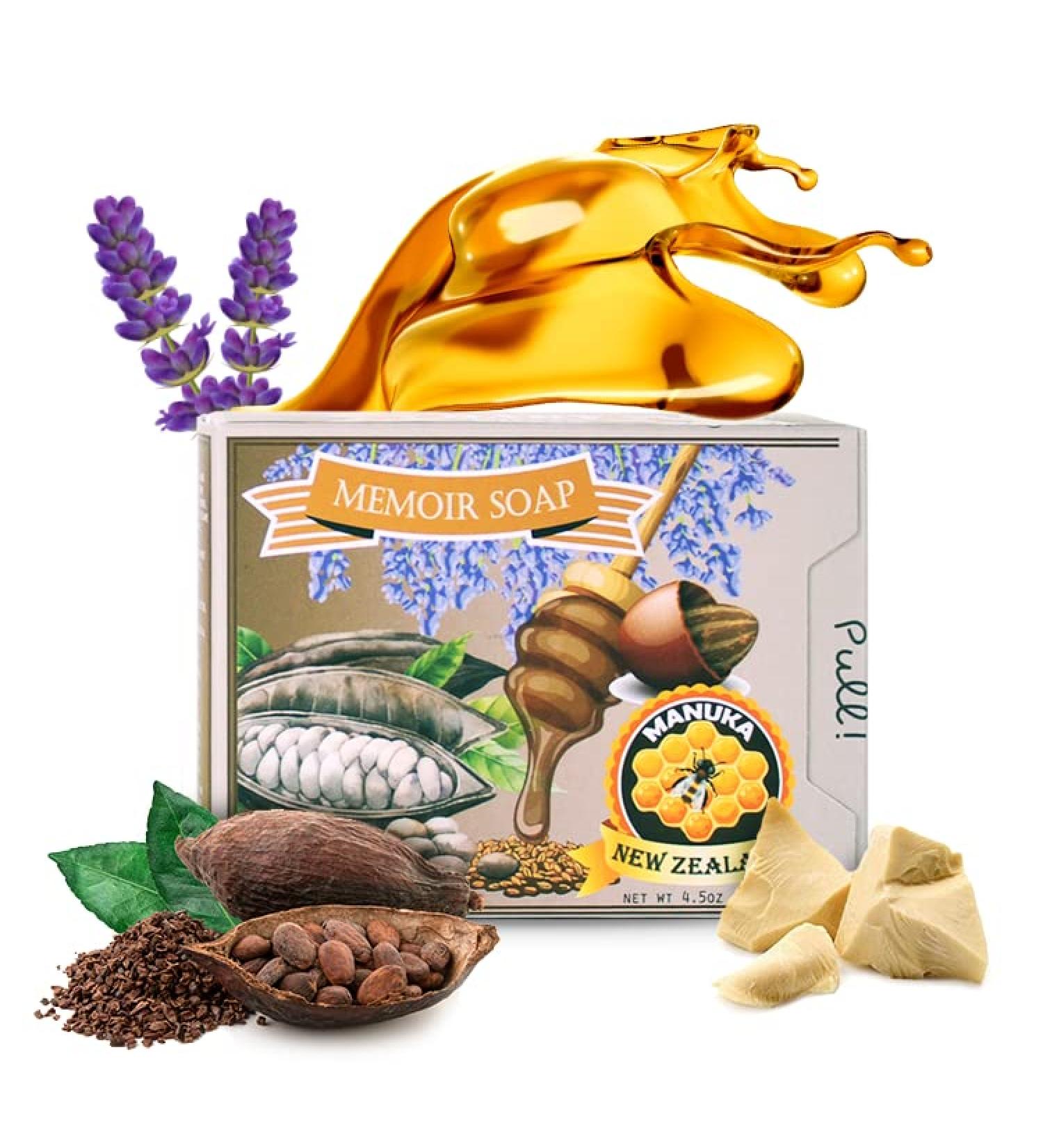 Memoir Natural Sensitive Baby Soap New Zealand Manuka Honey, Lavender Oil, Probiotic | Great for Atopic Dermatitis, Eczema, Psoriasis, Itchy, Dry & Sensitive Skin | 4.5oz | Body Wash, Shampoo - Buy Online on GoSupps.com