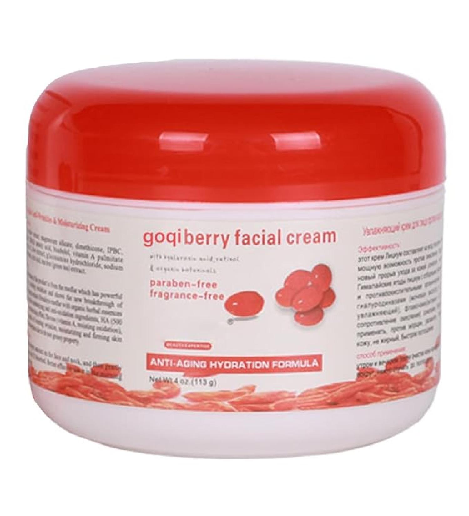 Rosarden Goji Berry Facial Cream Anti-Aging Facial Cream with Antioxidant Reduces Wrinkles and Fine Lines Smooth Skin - Buy Online on GoSupps.com