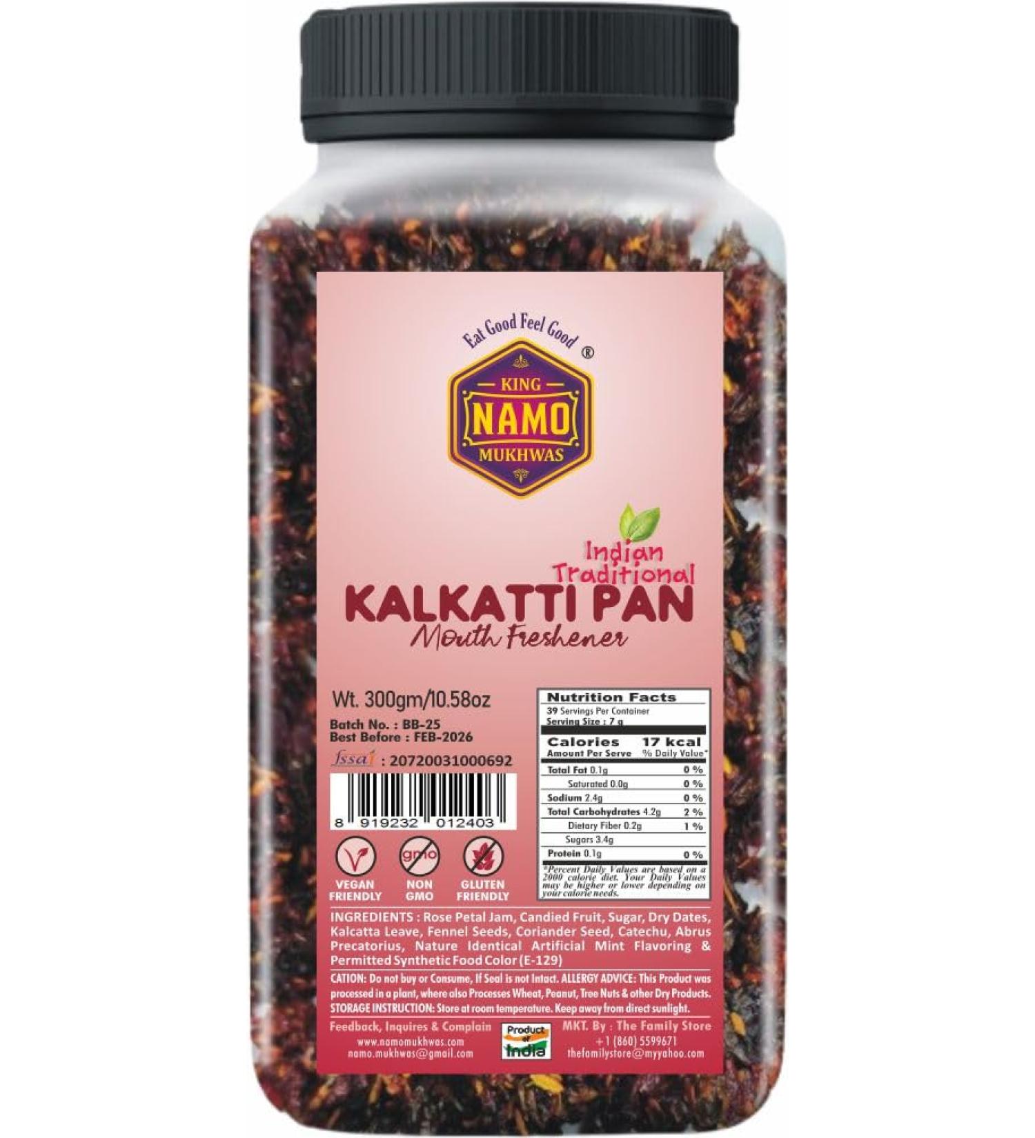 Kalakati Mitha Paan I Best Indian Mukhwas 10.58 oz (300 g) I Best Mouth Freshener I After Meal Digestive treat I Vegan I Non- GMO I Tasty Indian Kalkatti sweet pan - Buy Online on GoSupps.com