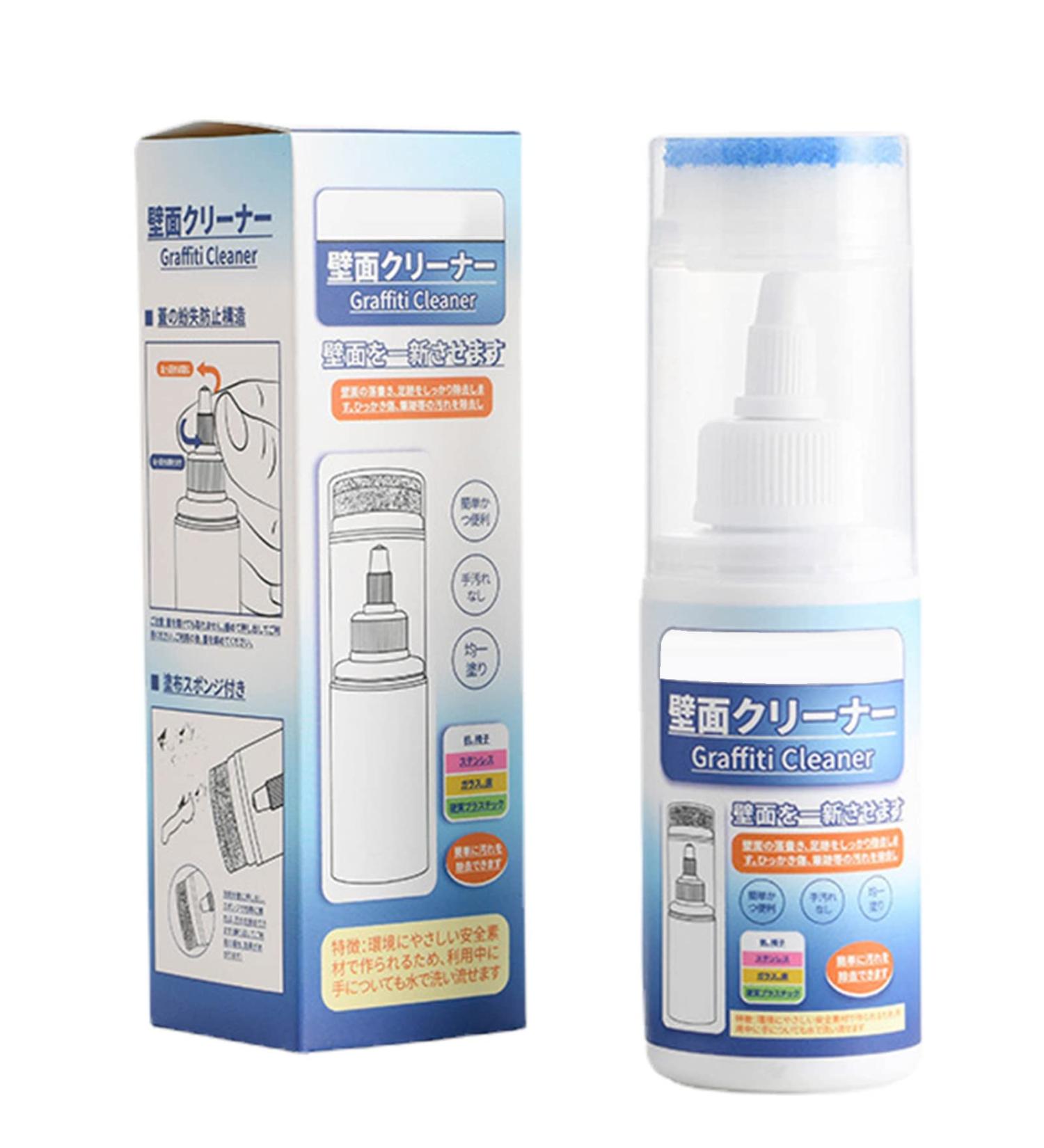 2 Graffiti Cleaner Waterproof Spray Paint Remover with Sponge Brush - Drawing Removal Wall Drawing Removal Spayer Clean Stain Resistant for Wall Shakven 2 Pcs Single Attribute - Buy Online on GoSupps.com