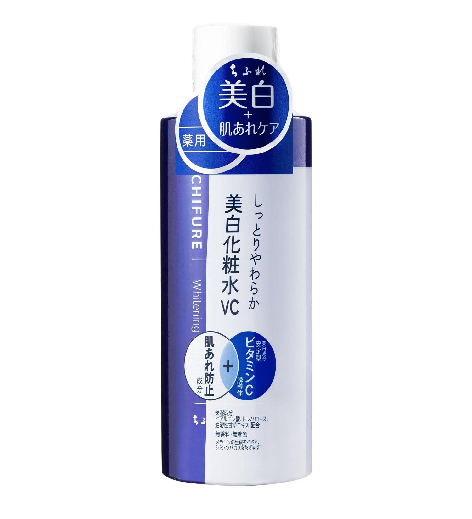 Chifure chifure VC Skin Whitening Lotion 180ml