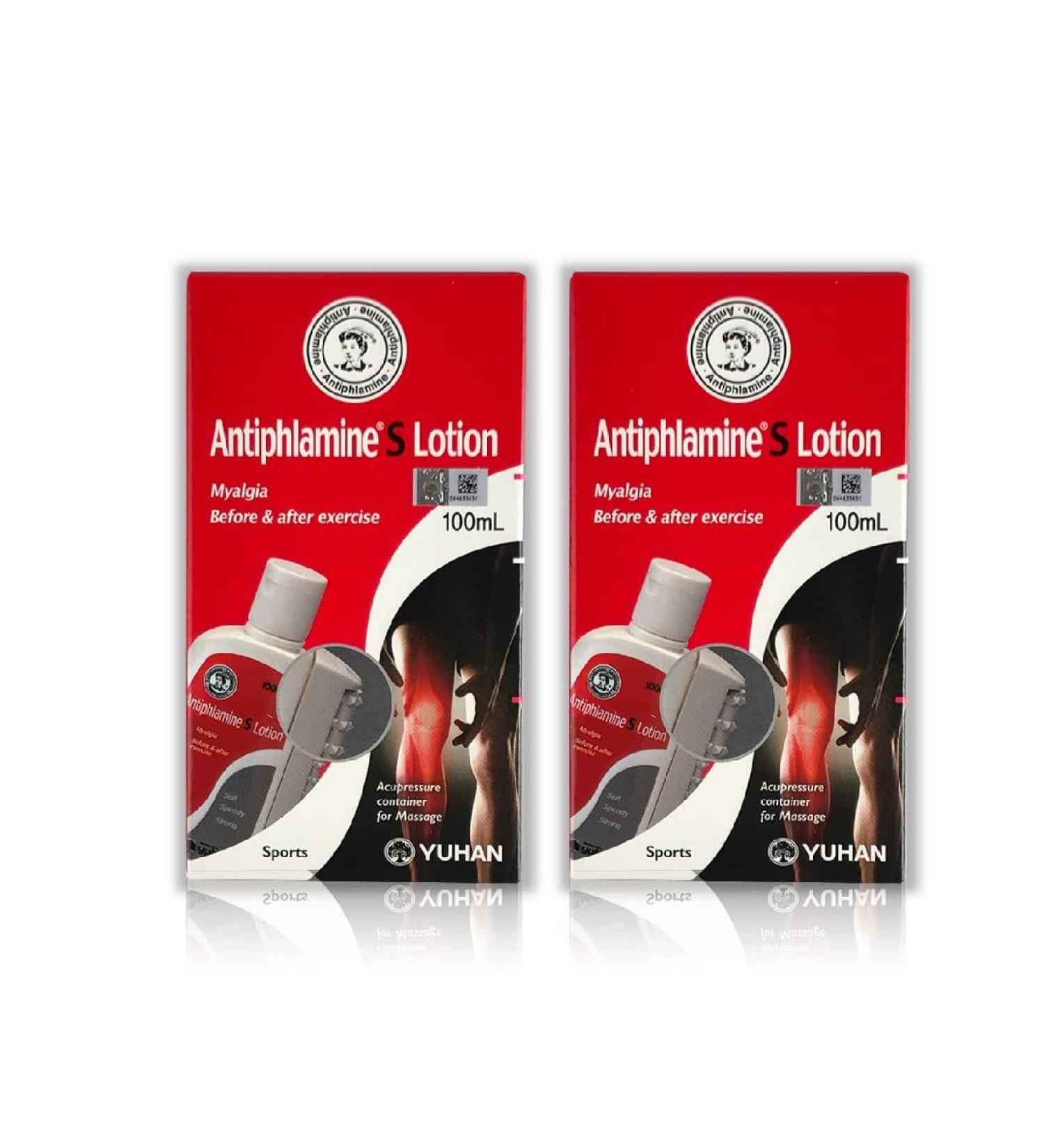 Yuhan Antiphlamine S Lotion 100ml - Fast Pain Relief for Muscle, Joint & Nerve with Acupressure Roller - Buy Online on GoSupps.com