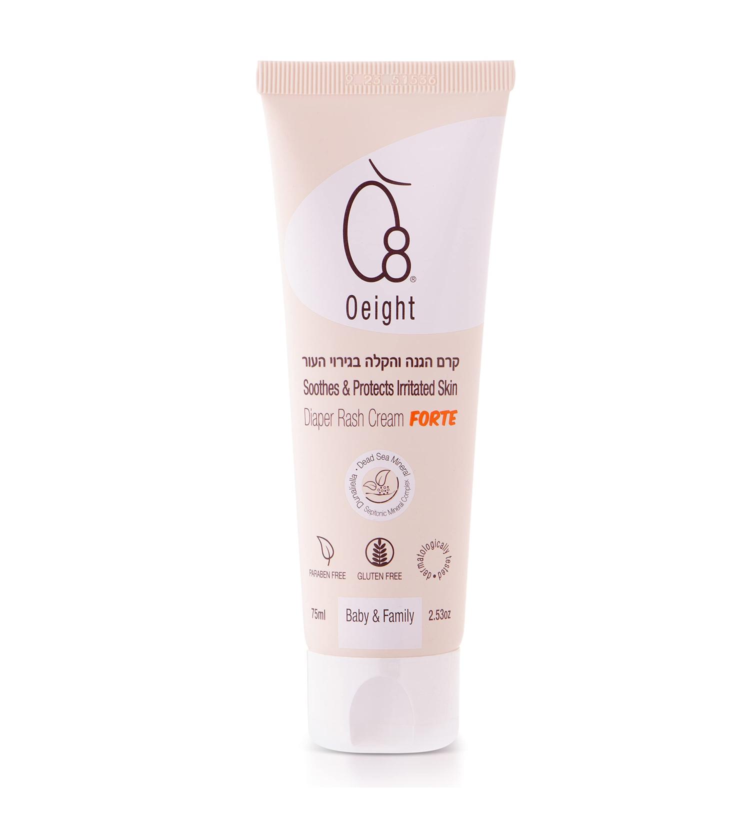 Diaper Rash Cream Forte | 100% Natural Active Ingredients - Buy Online on GoSupps.com