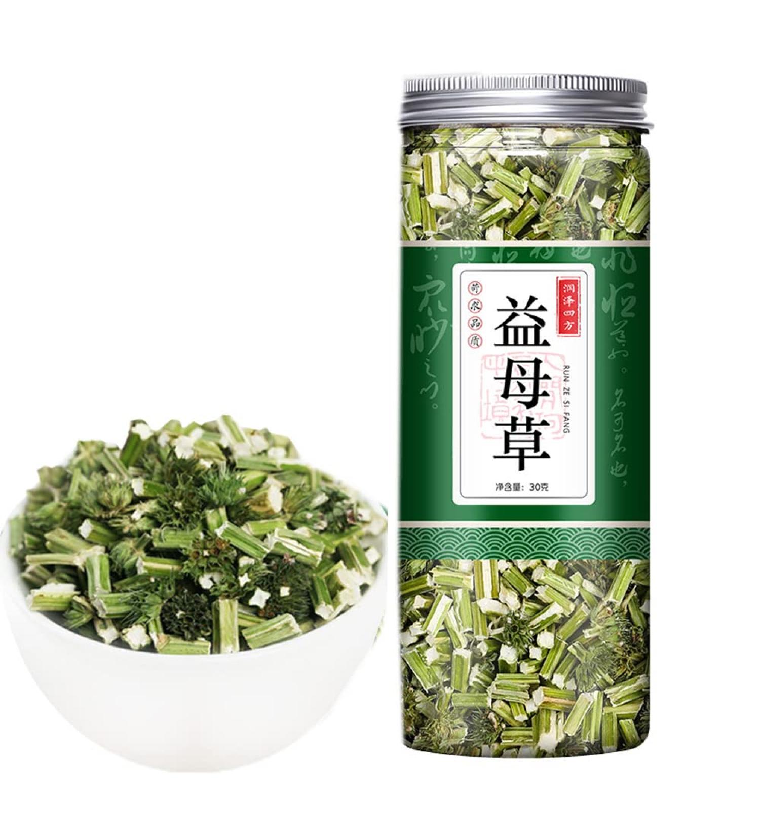 Cn herb 30g natural green motherwort can make tea. - Buy Online on GoSupps.com