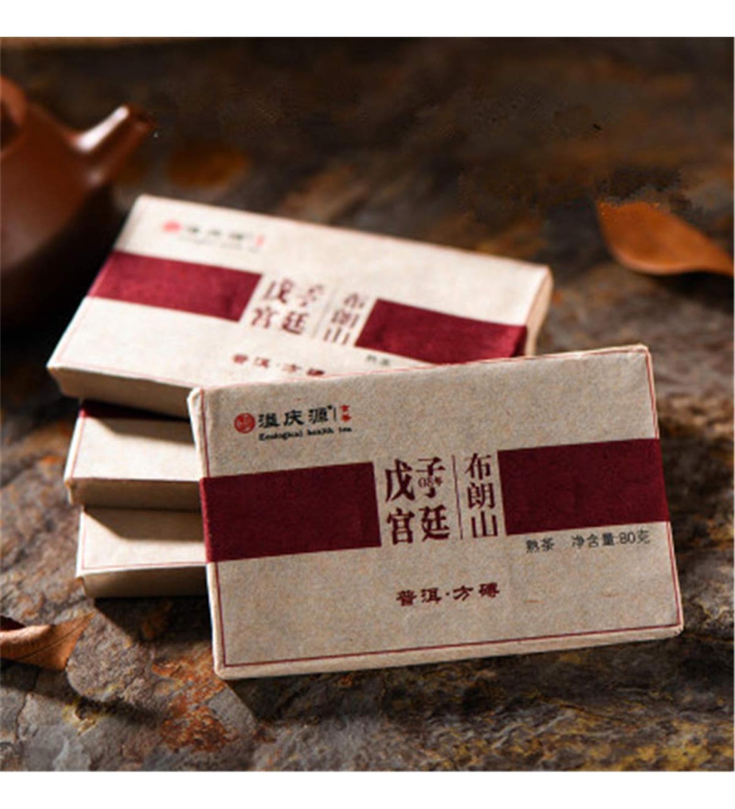 80g Bulang du Yunnan Palais de la montagne Th Puerh Bourgeon d'Or Brique de th Puer m r biologique - Buy Online on GoSupps.com