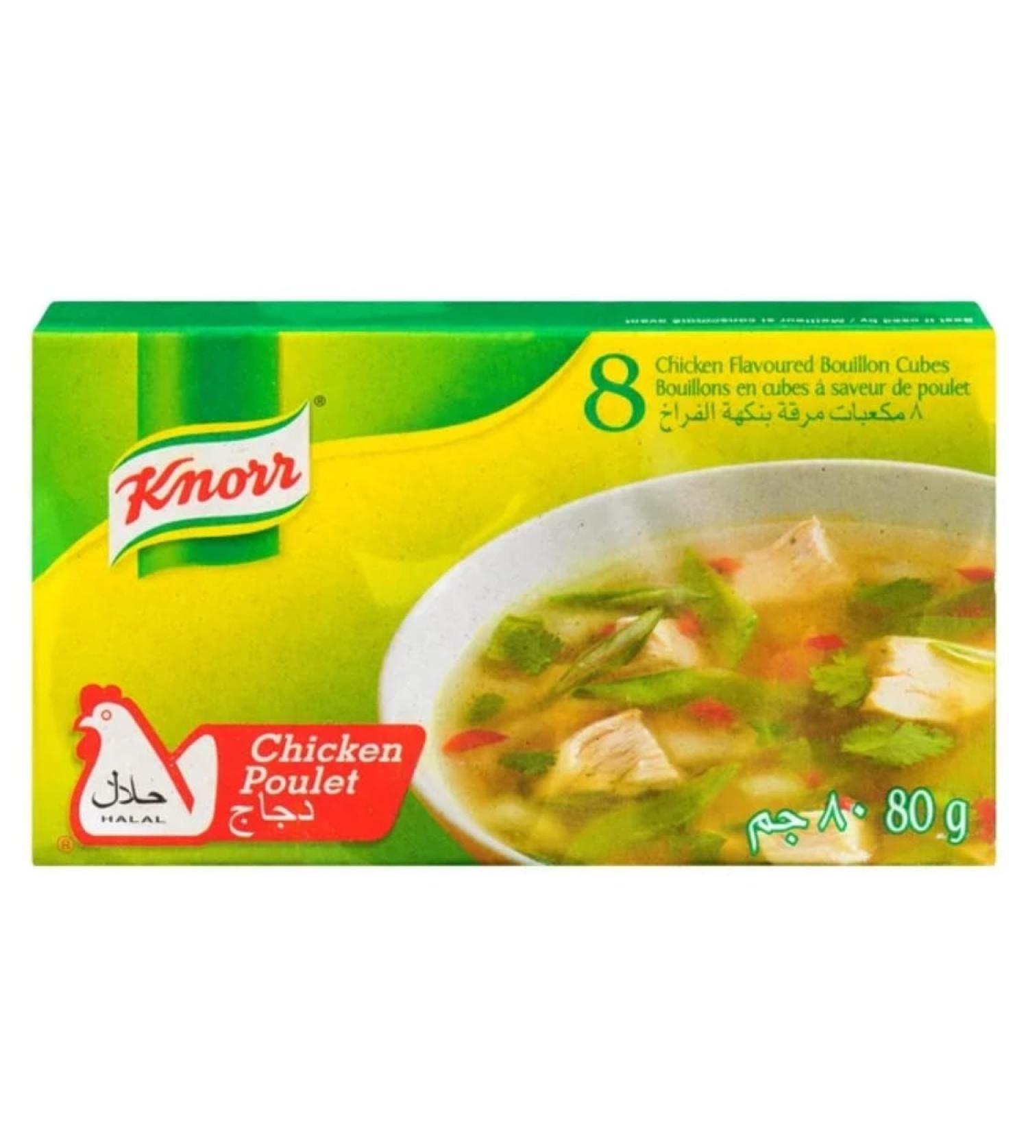 Knorr chicken cubes 80g halal (8 cubes * 10 Gr) - Buy Online on GoSupps.com