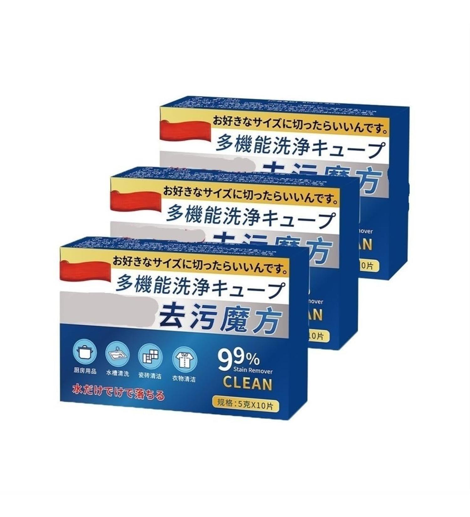 All-Purpose Stain Remover Floor Kitchen Tile Bathroom Strong Cleaning Remove Stains and Scale Live A Carefree Life Small Body and Great Strength. (Color : 3Count (Pack of 3)) - Buy Online on GoSupps.com