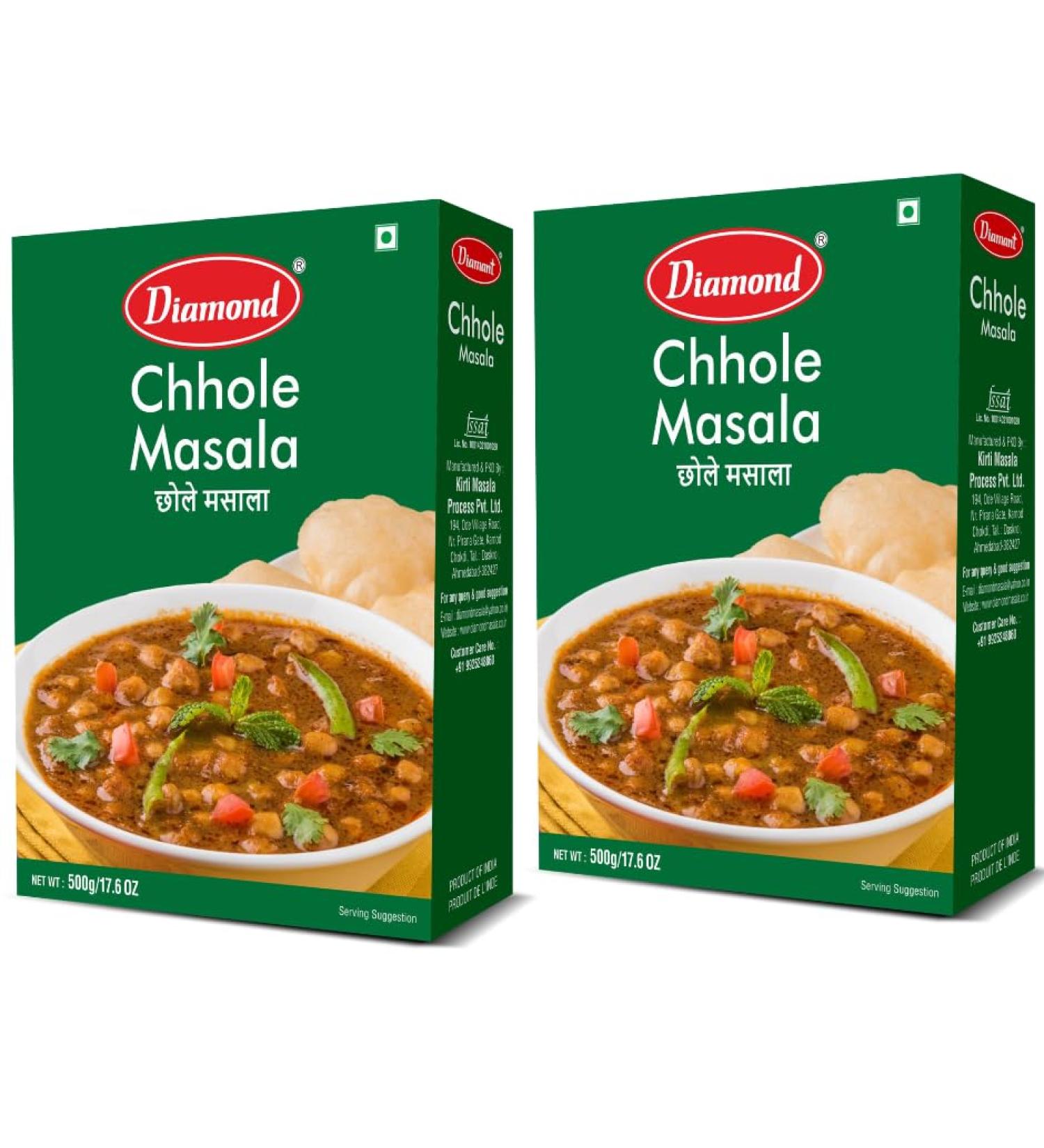 Diamond Chhole Masala (Punjabi Chhole Chana Masala) Authentic Chhole Chana Spice Mix 500g/17.5 oz Pack of 2 - Buy Online on GoSupps.com
