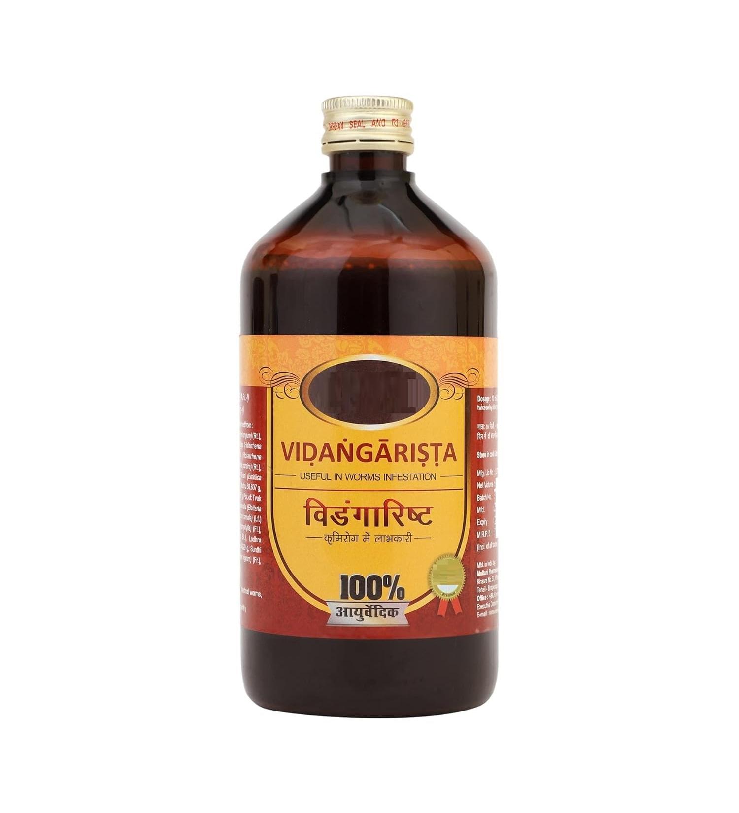 SM Vidangarishta 450 ml - Buy Online on GoSupps.com